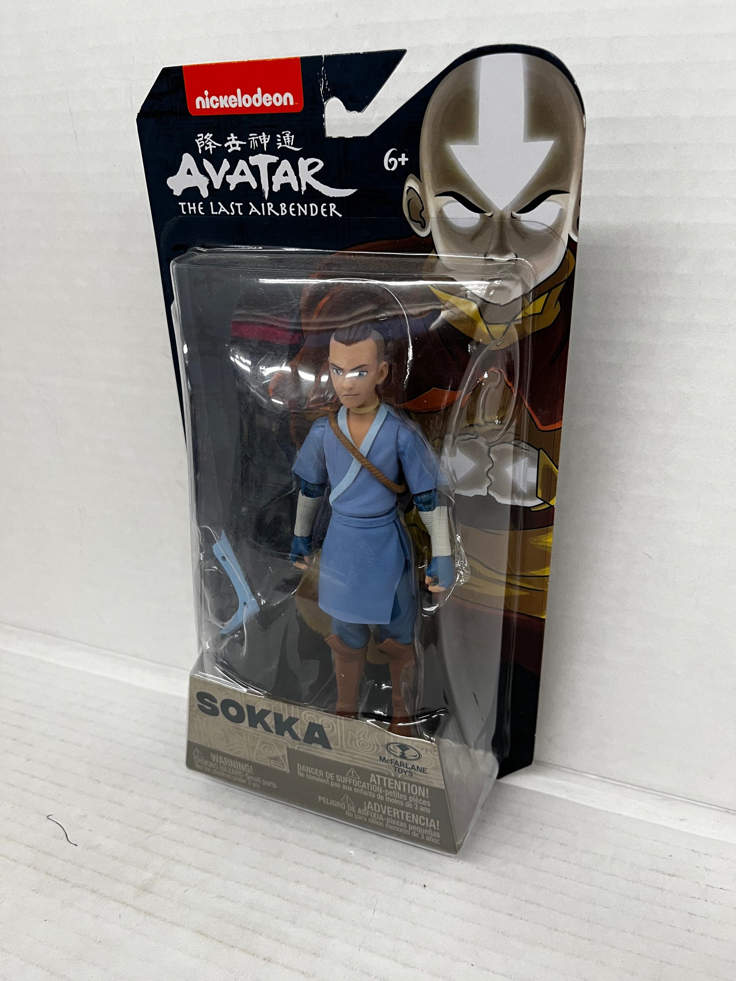 Avatar The Last Airbender Sokka 5" Figure McFarlane Toys Nickelodeon