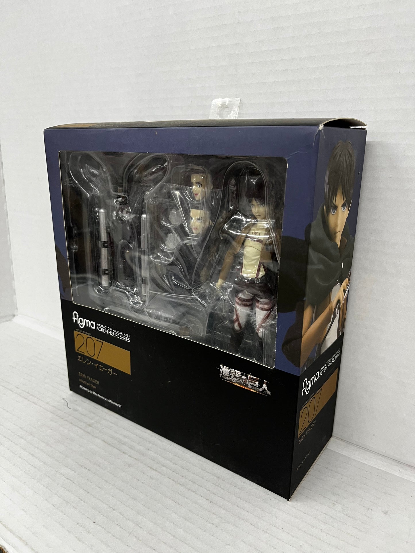 Good Smile Attack on Titan: Eren Yeager Figma Action Figure