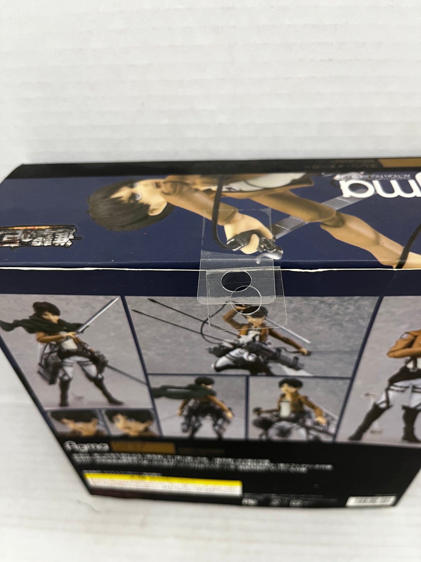 Good Smile Attack on Titan: Eren Yeager Figma Action Figure