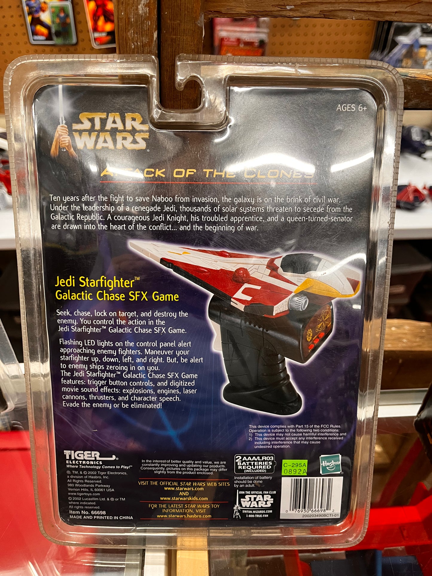 2002 Star Wars Collectible Jedi Starfighter Galactic Chase SFX Game Brand New