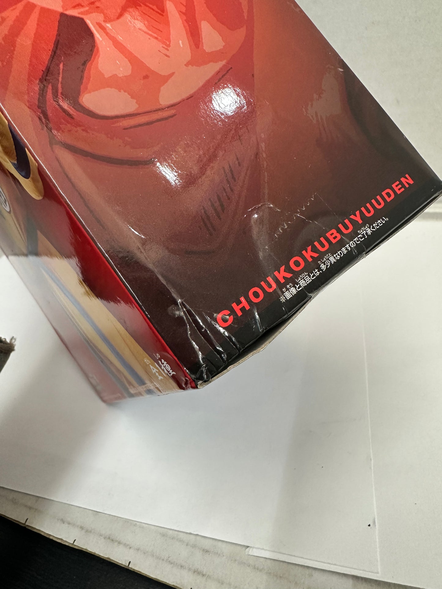 DRAGONBALL MOVIE SUPER SAIYAN GOD SON GOKU Action Figure Model Choukokubuyuuden