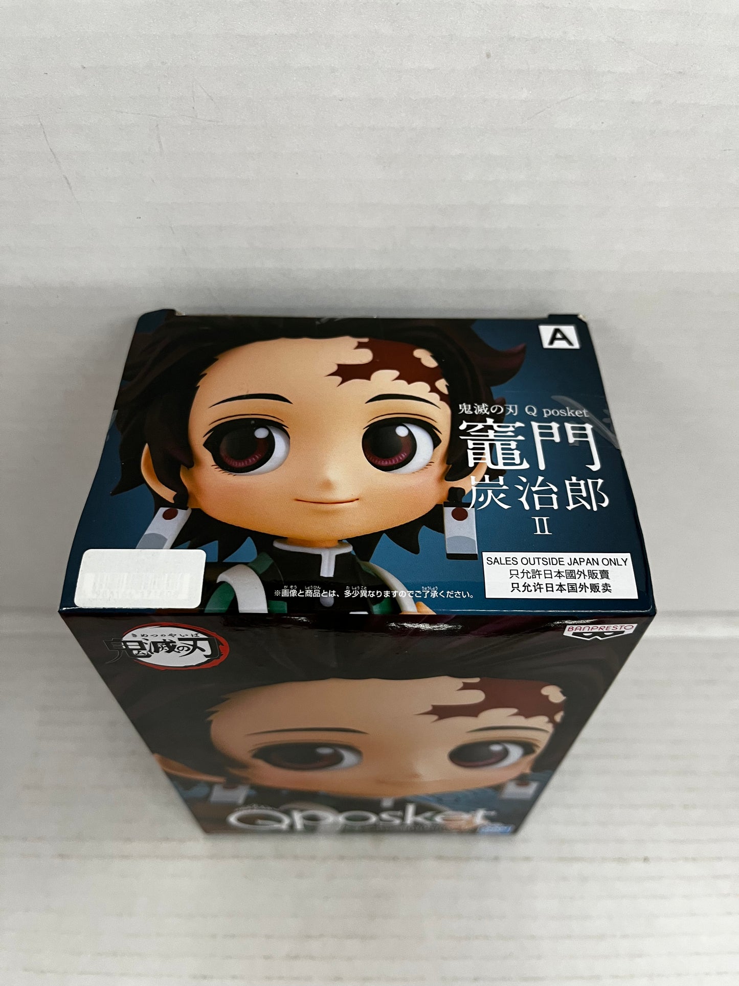 Qposket demon slayer Tanjiro Kamado Figure A Type Authentic Banpresto Japan