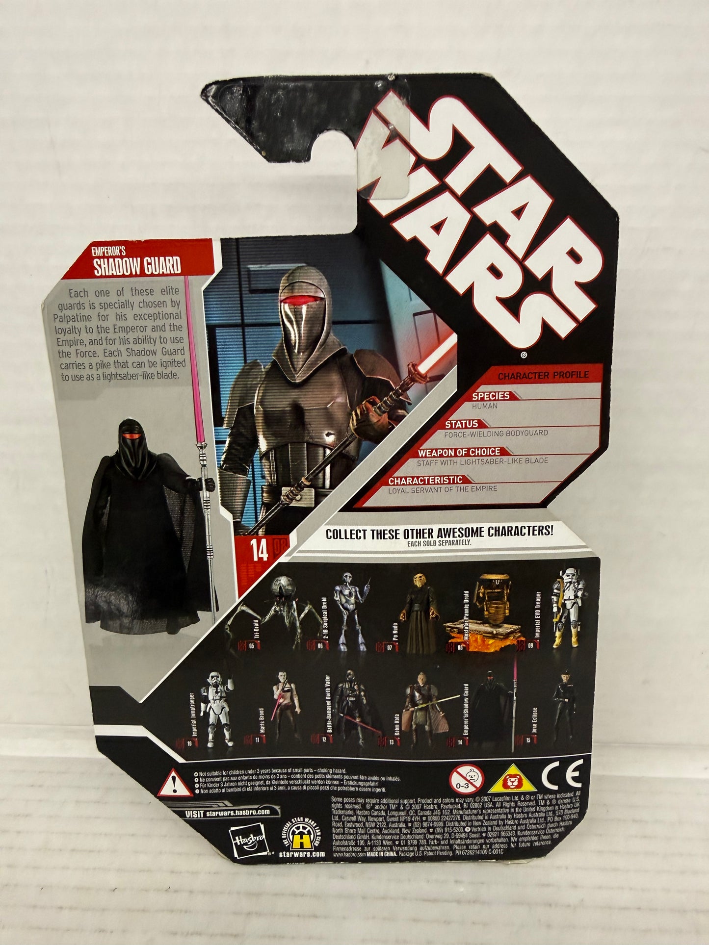 Hasbro Star Wars Force Unleashed Emperor’s Shadow Guard Action Figure New