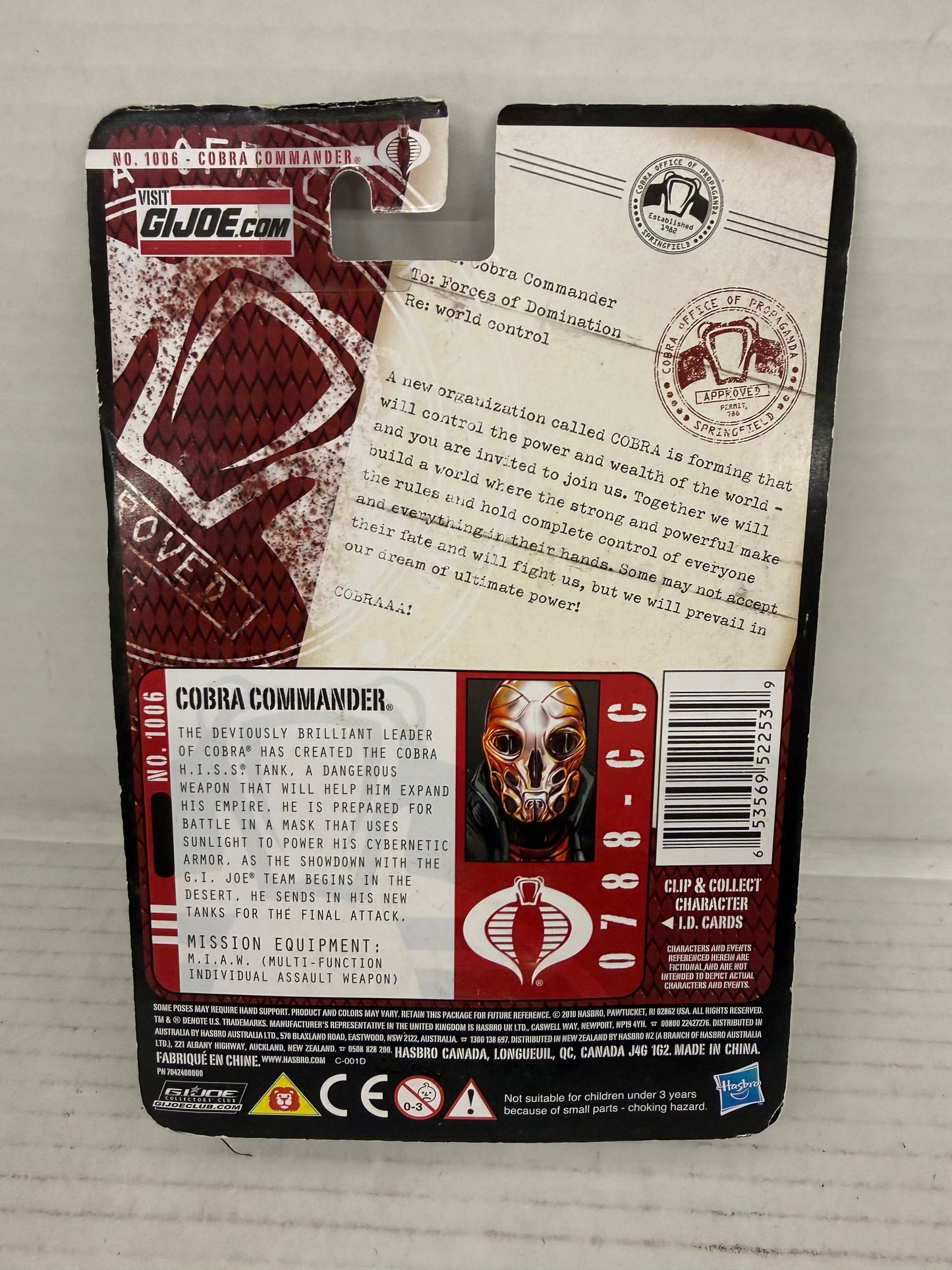 Sun Faded - G.I. Joe Pursuit of Cobra Leader COBRA COMMANDER 1066 Hasbro New Factory Sealed