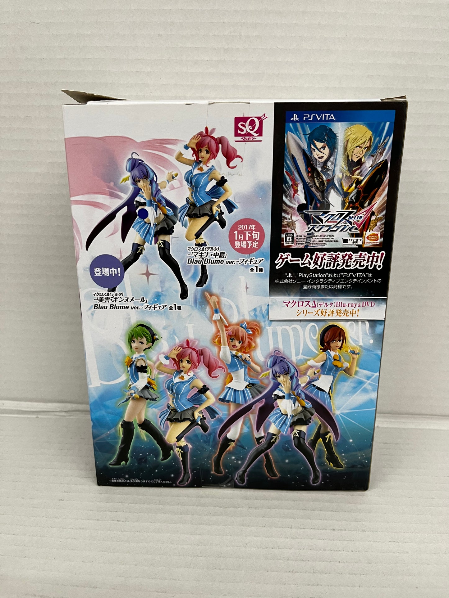 Banpresto Macross Delta Mikumo Guynemer Blau Blume Ver. SQ Figure