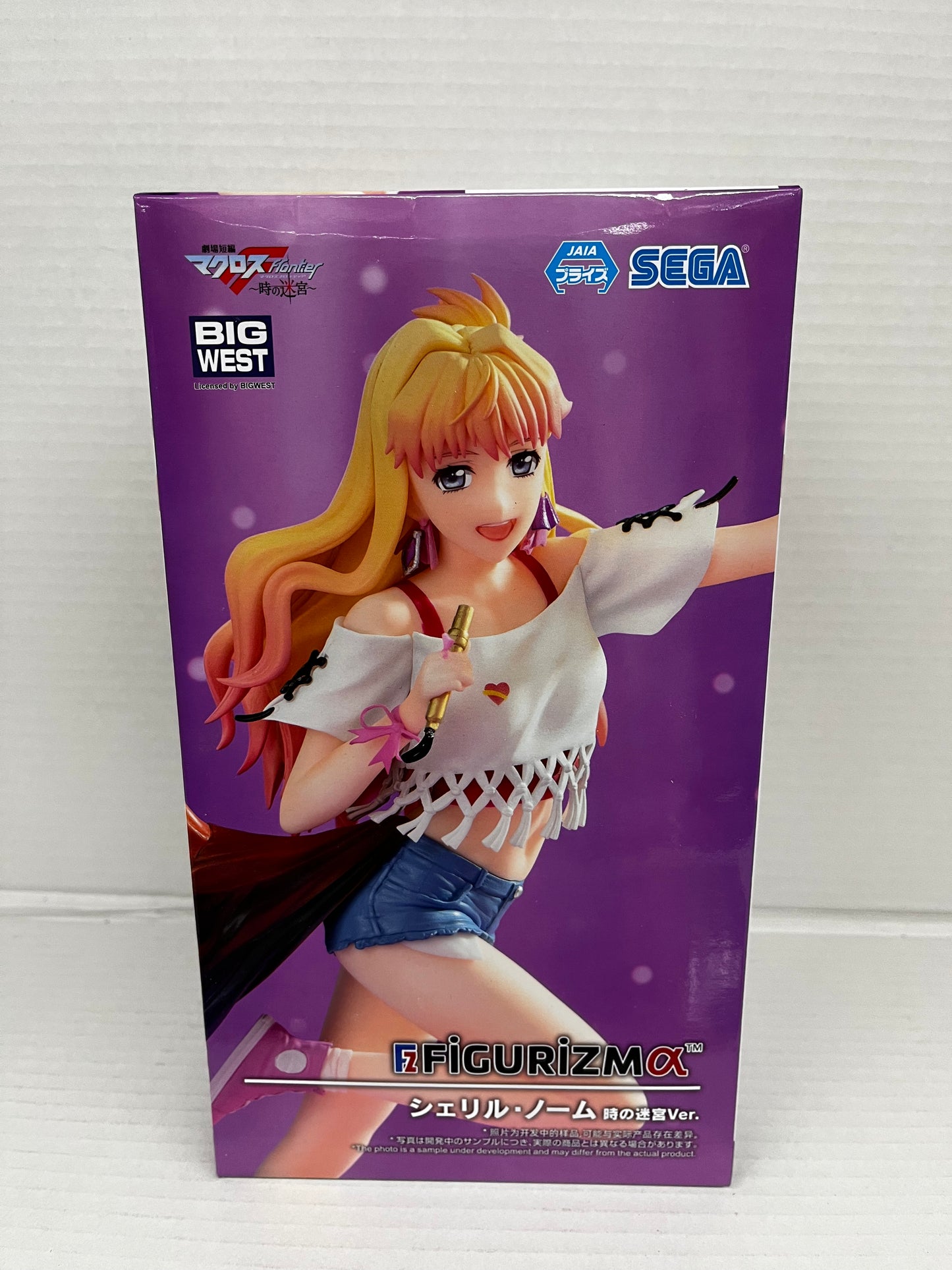 Sheryl Nome Anime Figure- Labyrinth of Time Figurizma SEGA NIB US SELLER