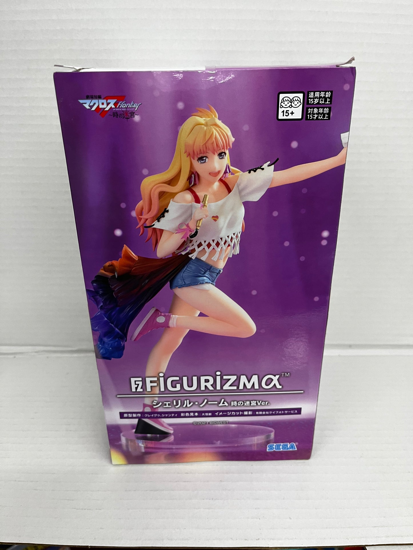 Sheryl Nome Anime Figure- Labyrinth of Time Figurizma SEGA NIB US SELLER