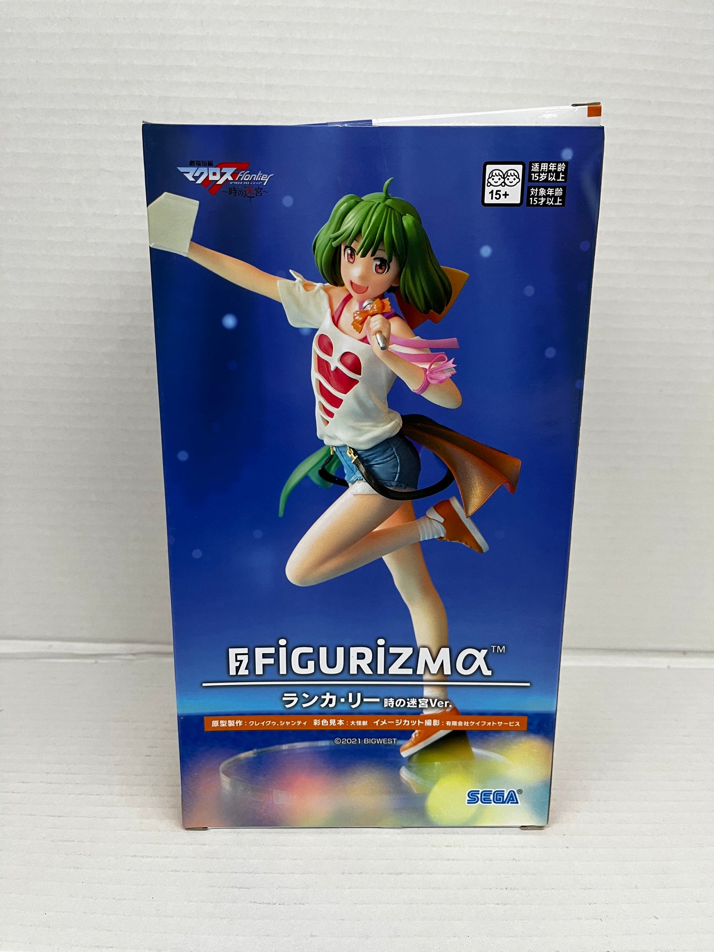 Macross Frontier Ranka Lee Labyrinth of Time Ver. FIGURIZMα SEGA NEW