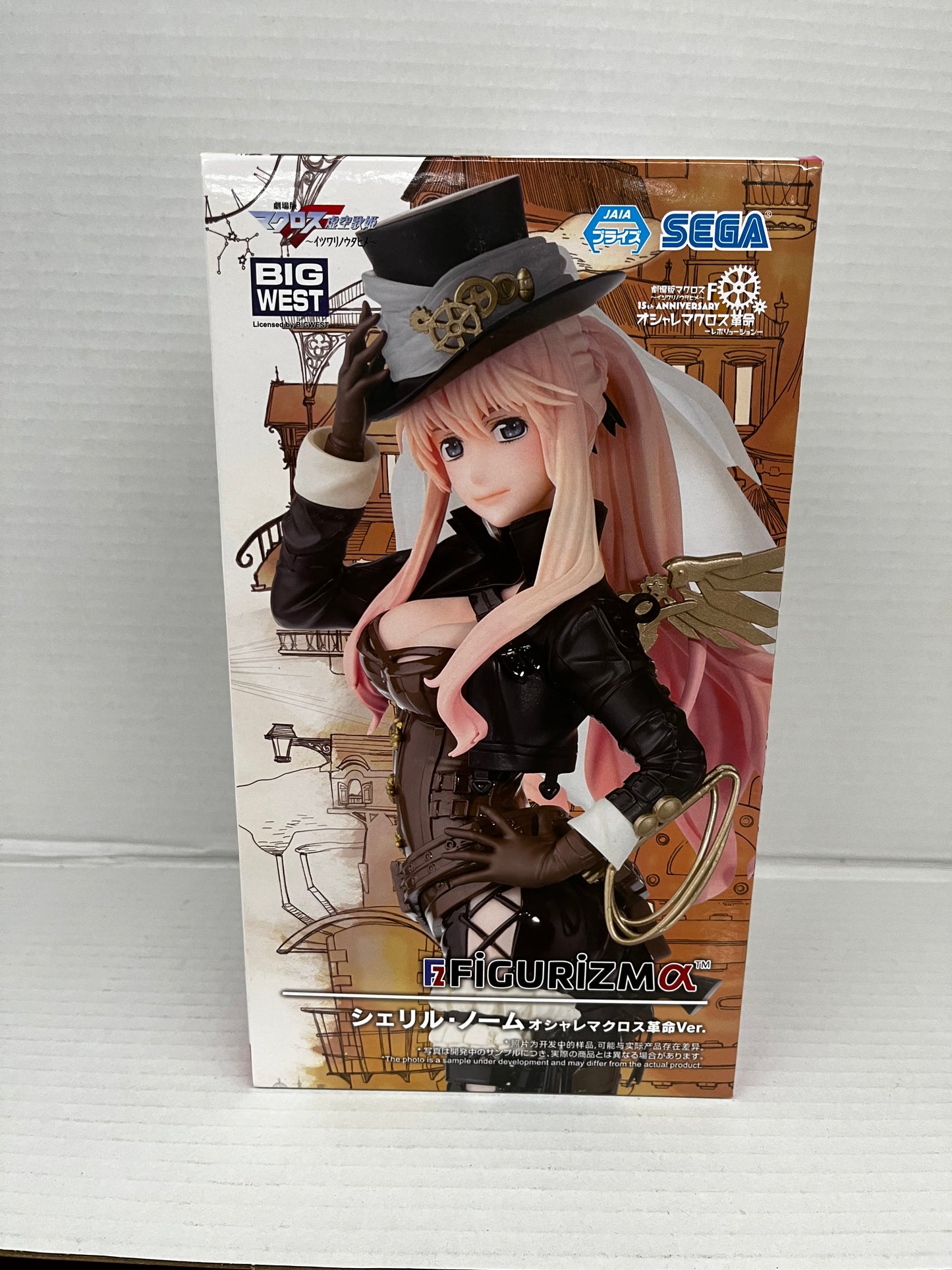 Macross Frontier FIGURIZMa Sheryl Nome Oshare Macross Revolution Ver. Figure