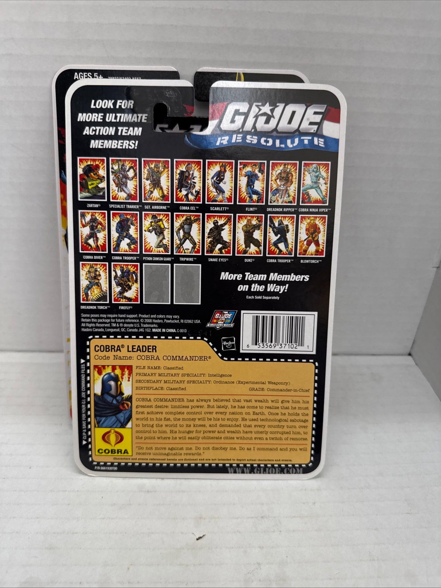 GI Joe 25th Anniversary Animated Resolute Cobra Commander, 2008, New
