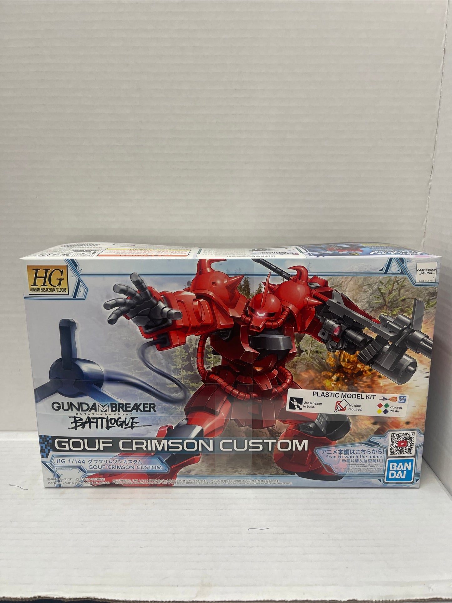 Bandai Model Kit Gouf Crimson Custom HG Gundam Breaker Battlogue 1/144 #08