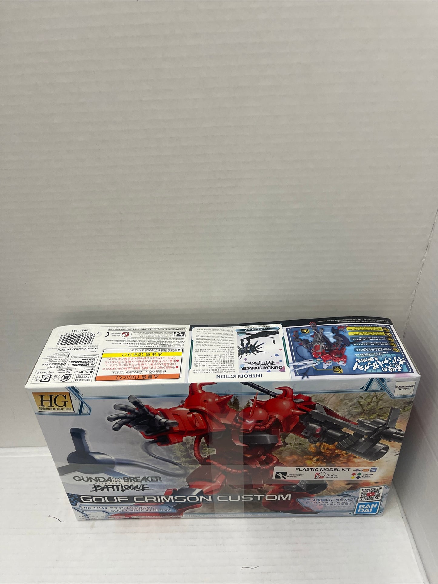 Bandai Model Kit Gouf Crimson Custom HG Gundam Breaker Battlogue 1/144 #08