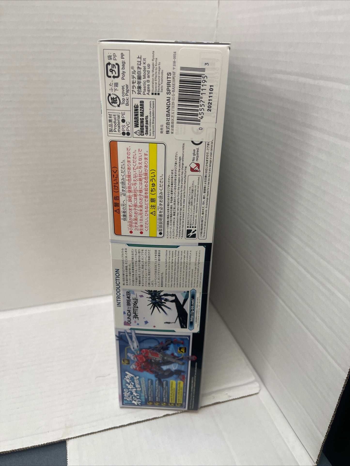 Bandai Model Kit Gouf Crimson Custom HG Gundam Breaker Battlogue 1/144 #08