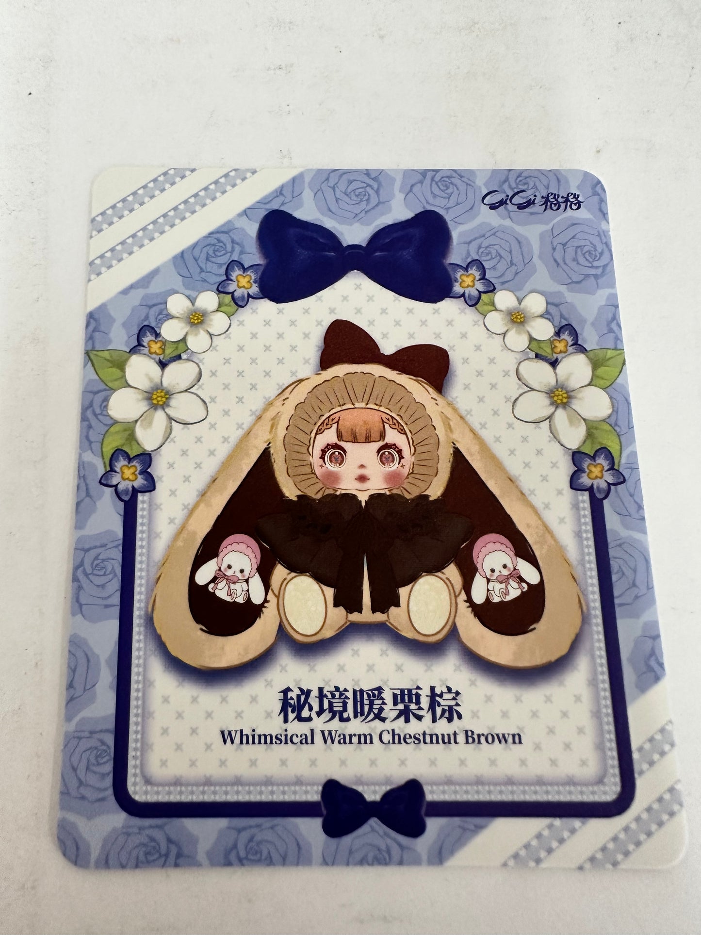 GIGI 600% WHIMSICAL STYLE PLUSH SERIES BLIND BOX Open