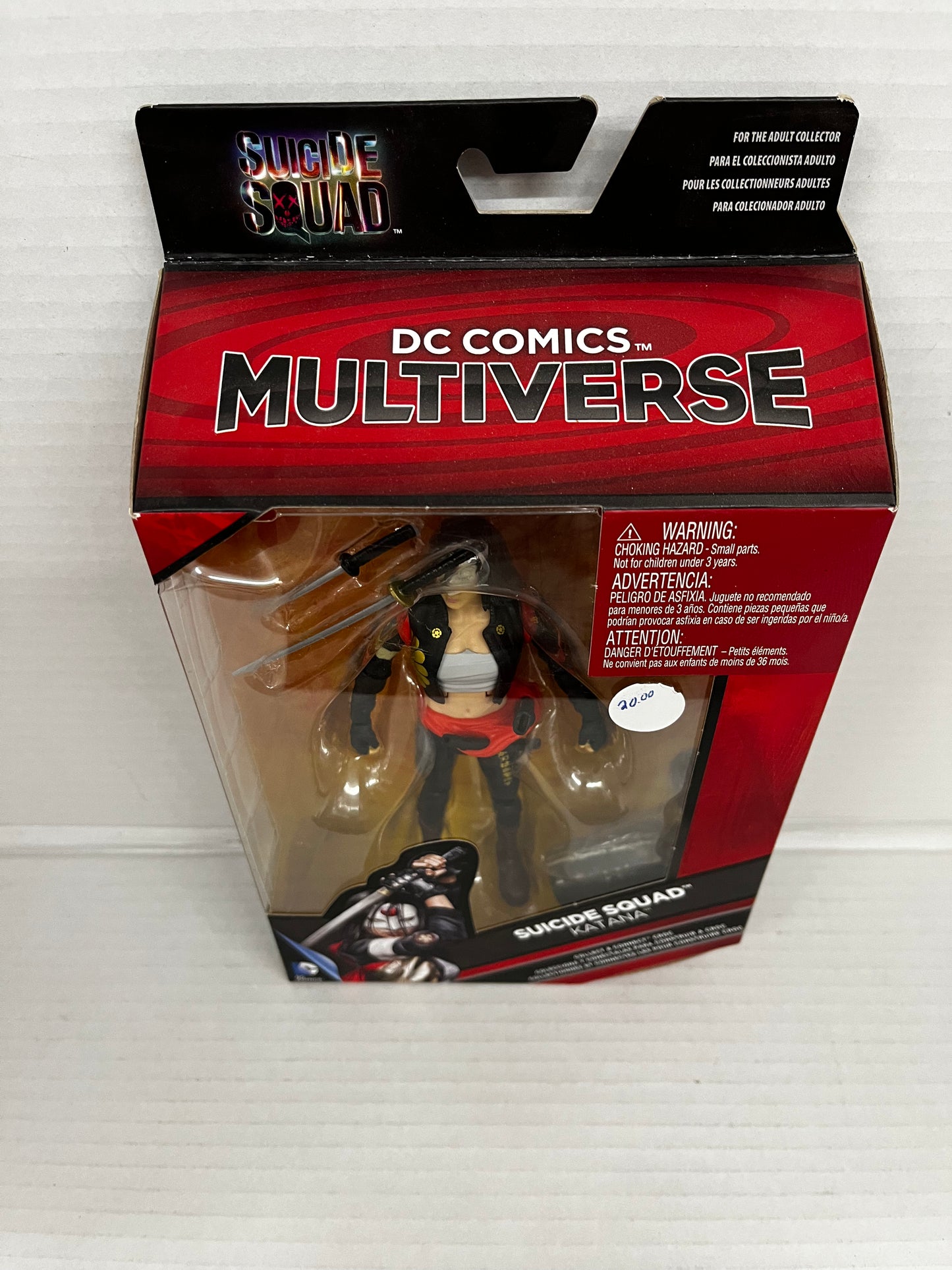DC COMICS MULTIVERSE SUICIDE SQUAD KATANA 6” ACTION FIGURE BAF CROC