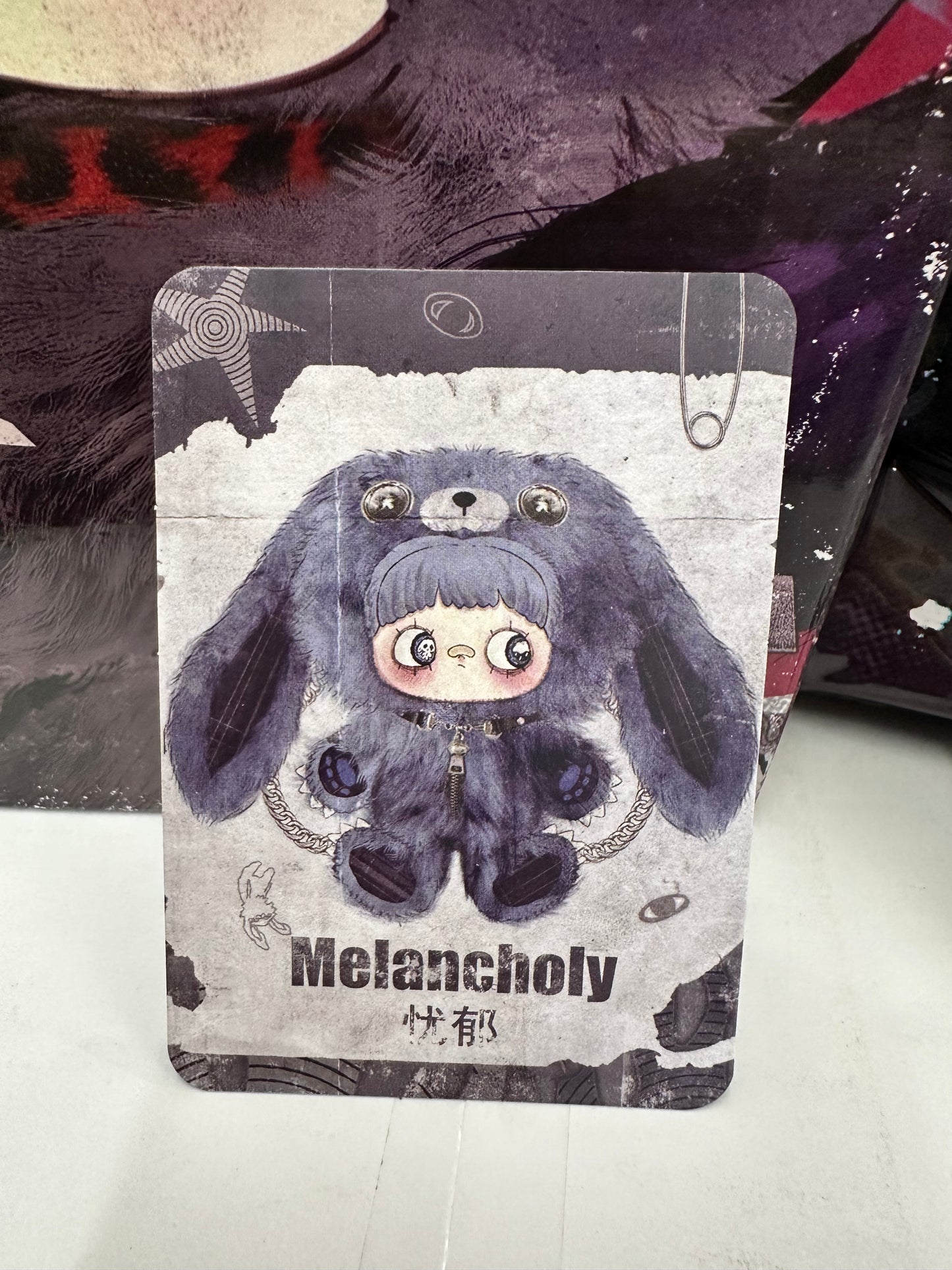 Maymei Rebel Doll Confirmed Melancholy New Plush Doll
