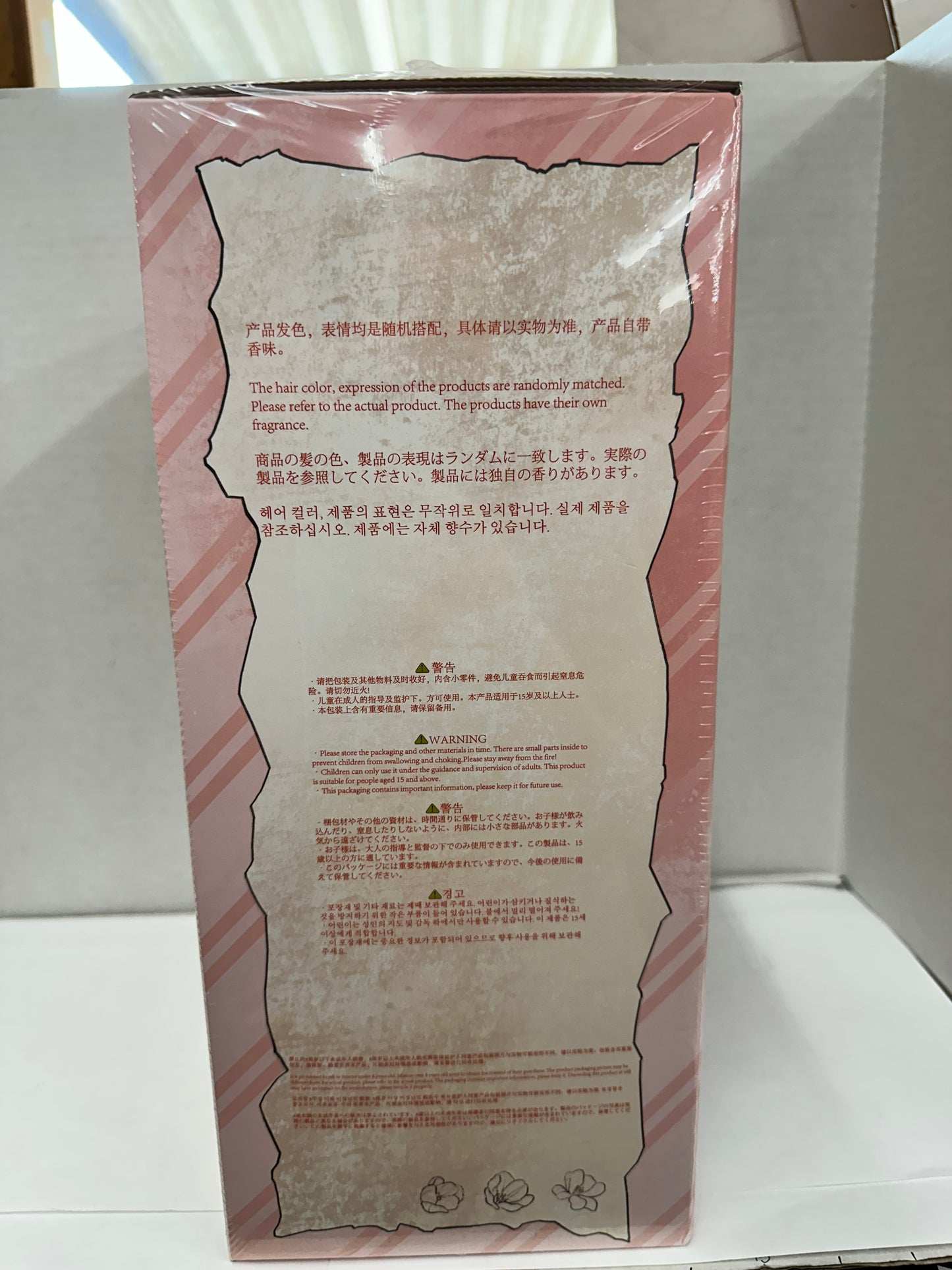 400% Baby Three Romanti Wedding Unconfirmed Blind Box sealed