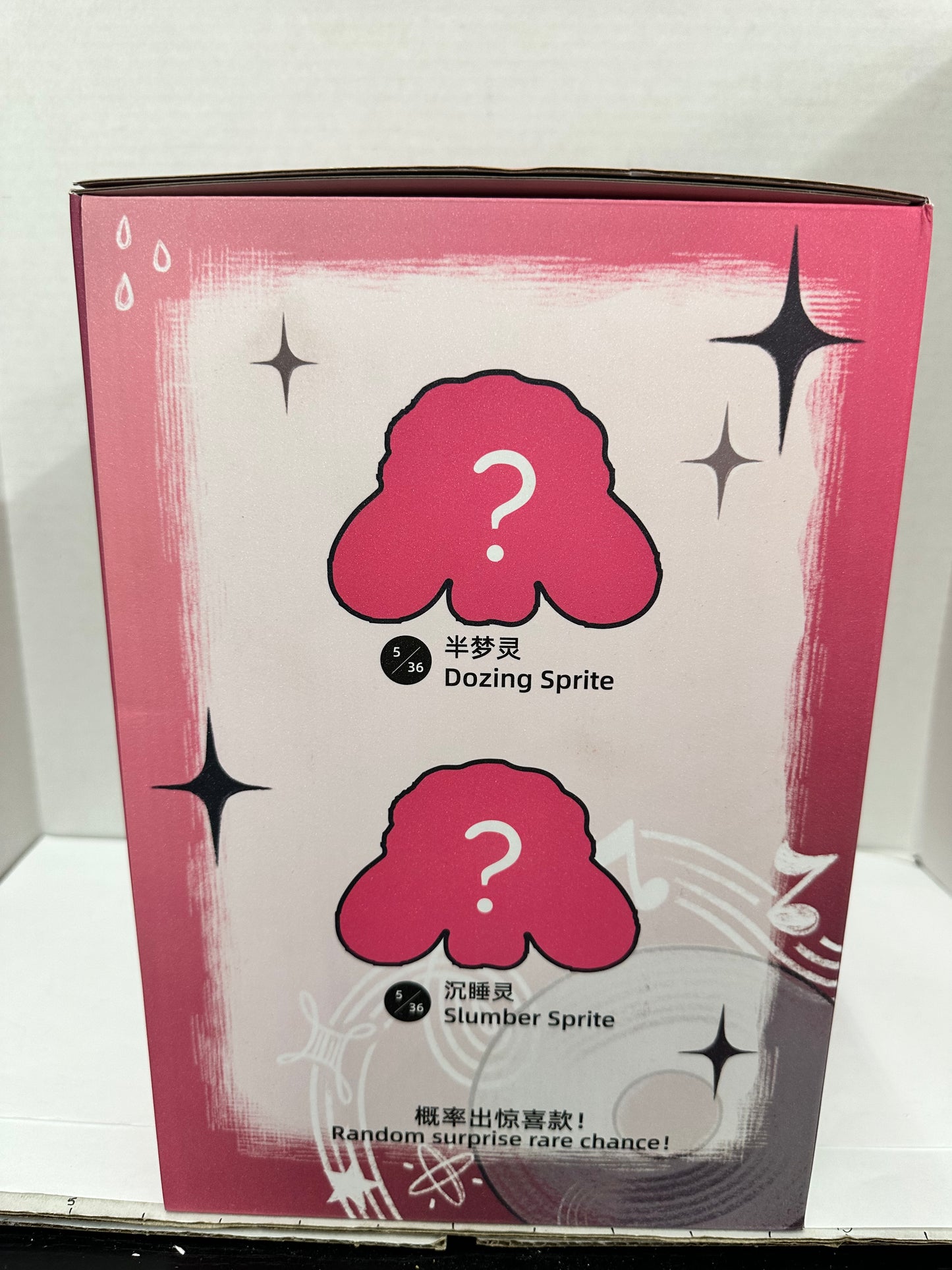 O Men Feng Mielno Nature Tape-Clear Sky With Glitter Liquid Eyes Open
