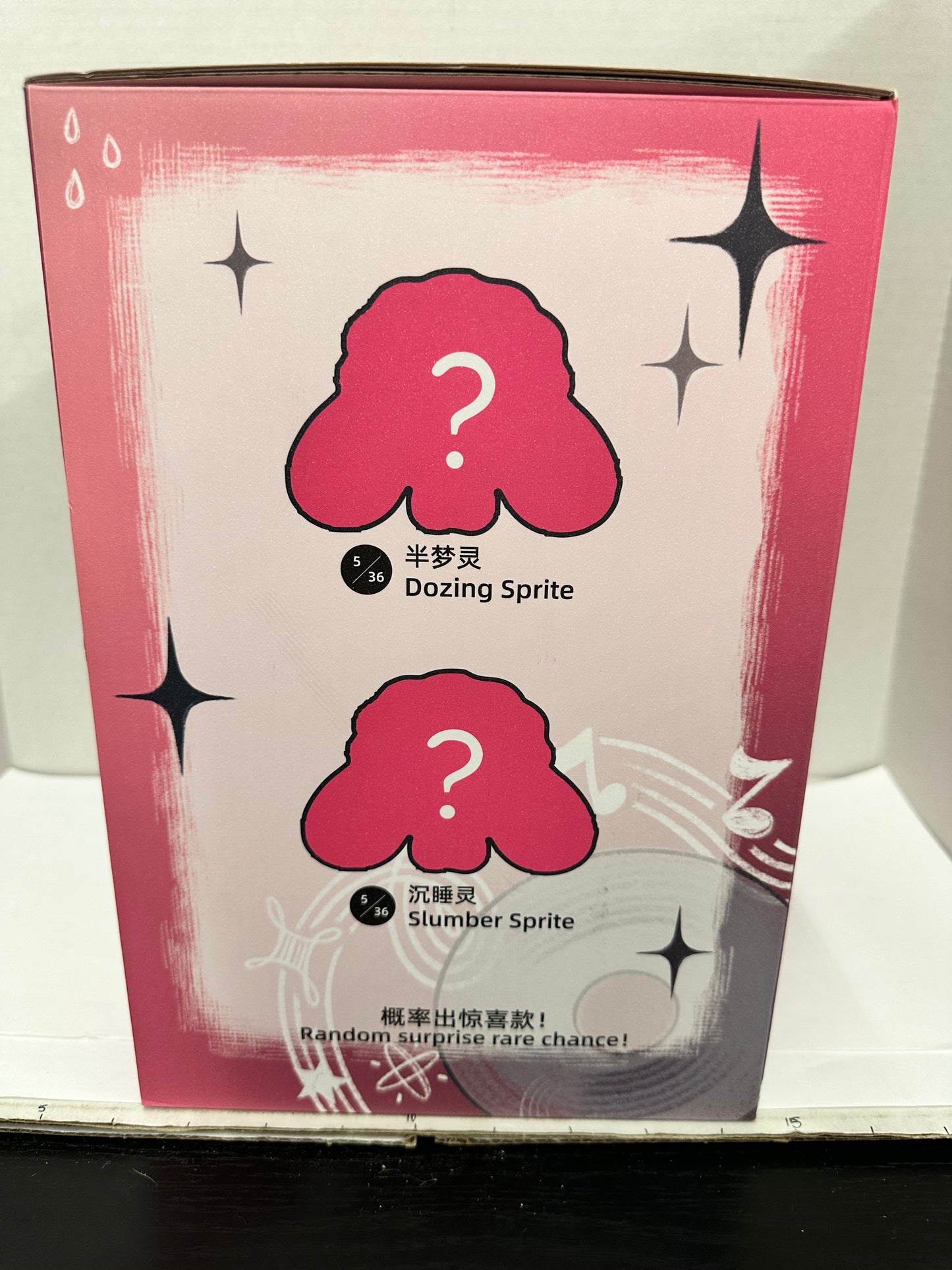 O Men Feng Mielno Nature Tape-Gentle Breeze With Glitter Liquid Eyes - Open