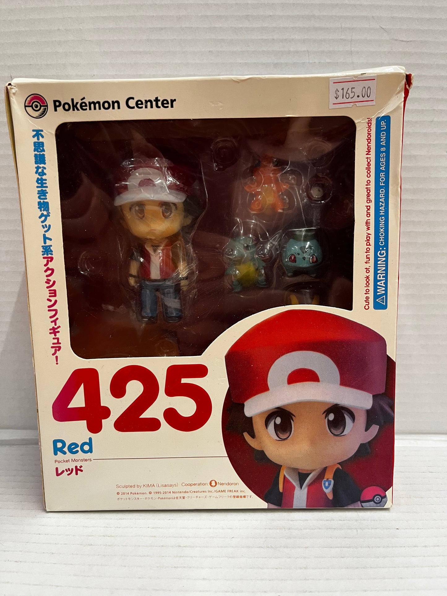 Nendoroid Pokemon Center Original Red Action Figure 2014