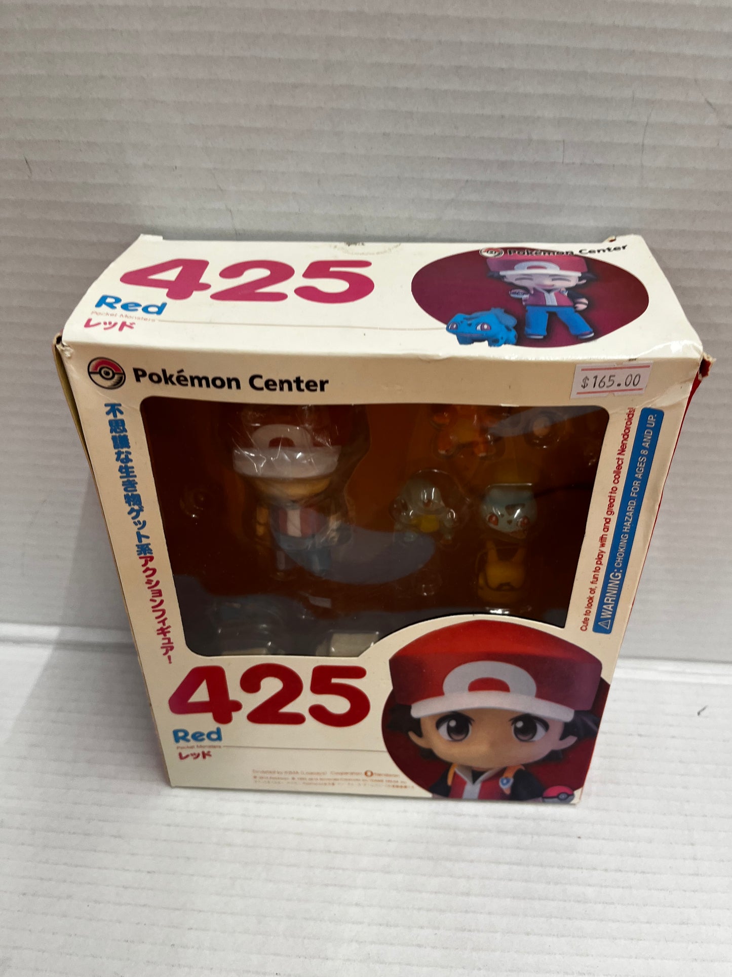 Nendoroid Pokemon Center Original Red Action Figure 2014