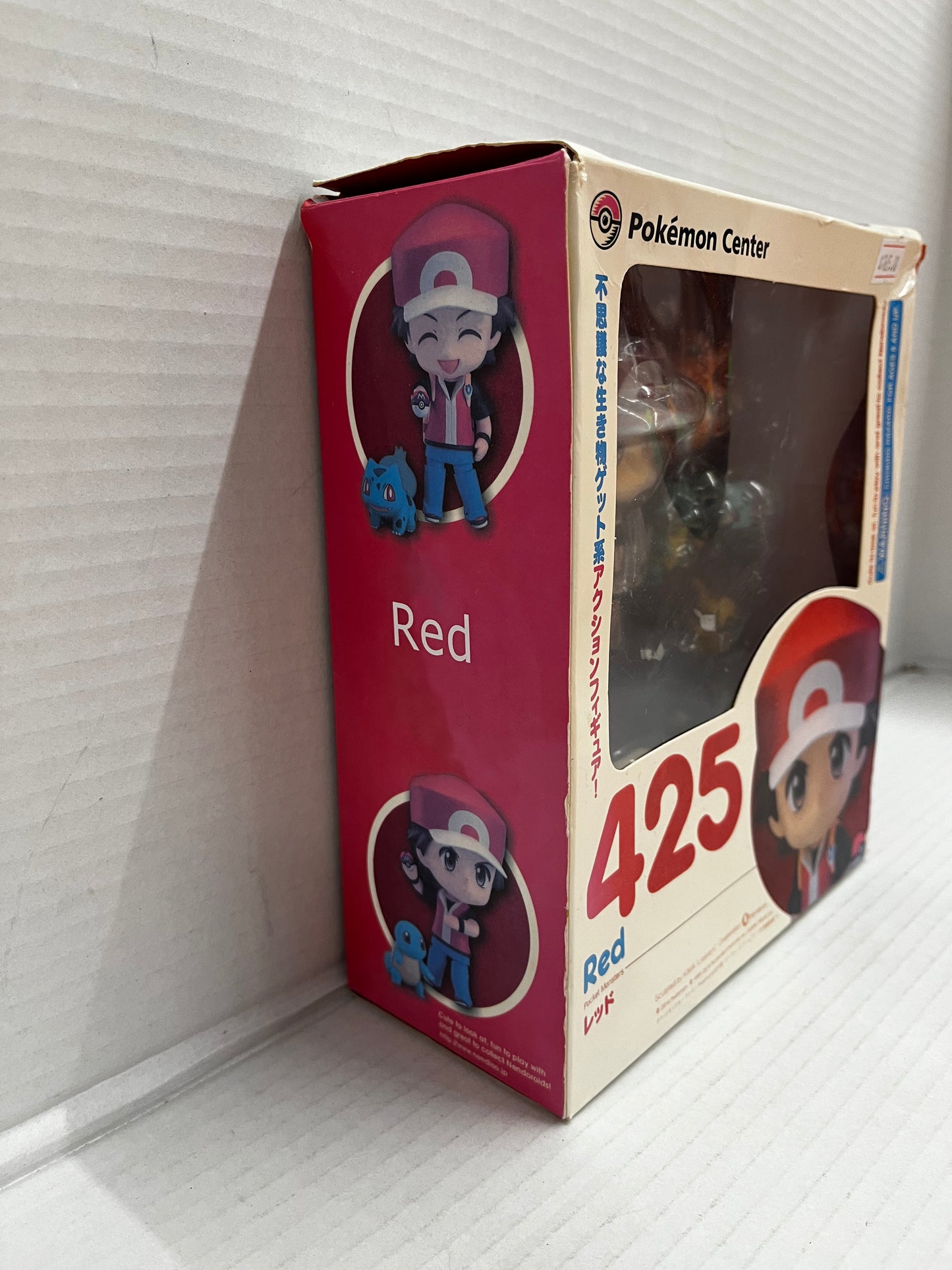 Nendoroid Pokemon Center Original Red Action Figure 2014