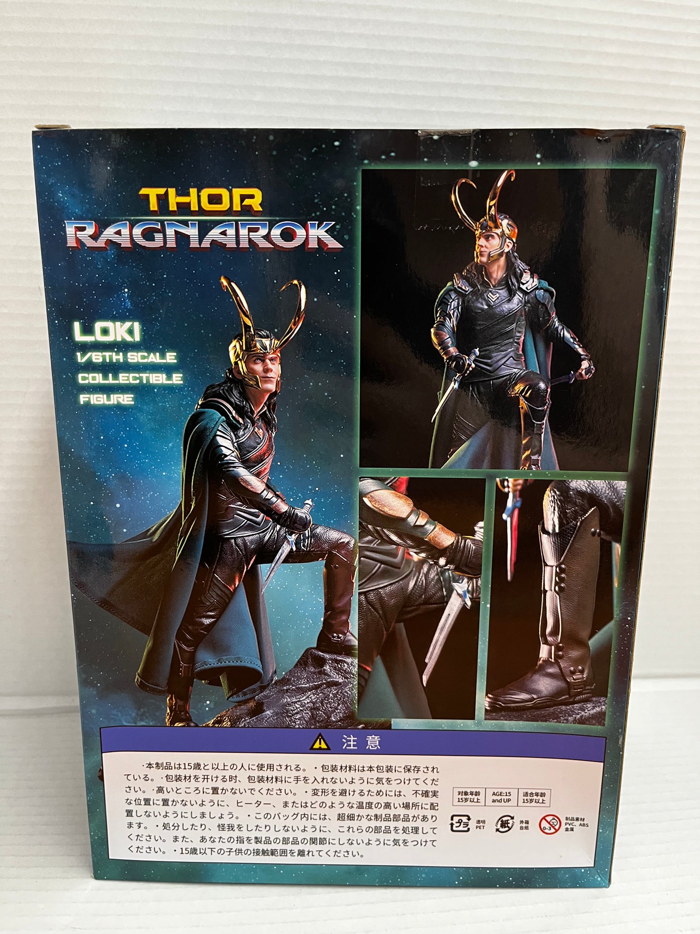 Thor: Ragnarok Loki 1/6 Battle Scene Version PVC Figure Model New In Box 25cm