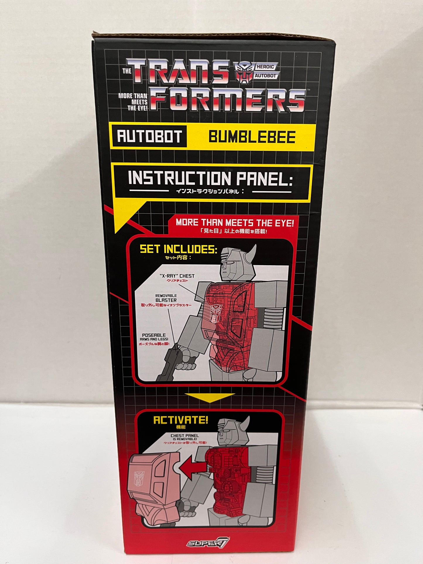 Transformers Super Cyborg X-Ray Action Figure - Bumblebee- Super 7