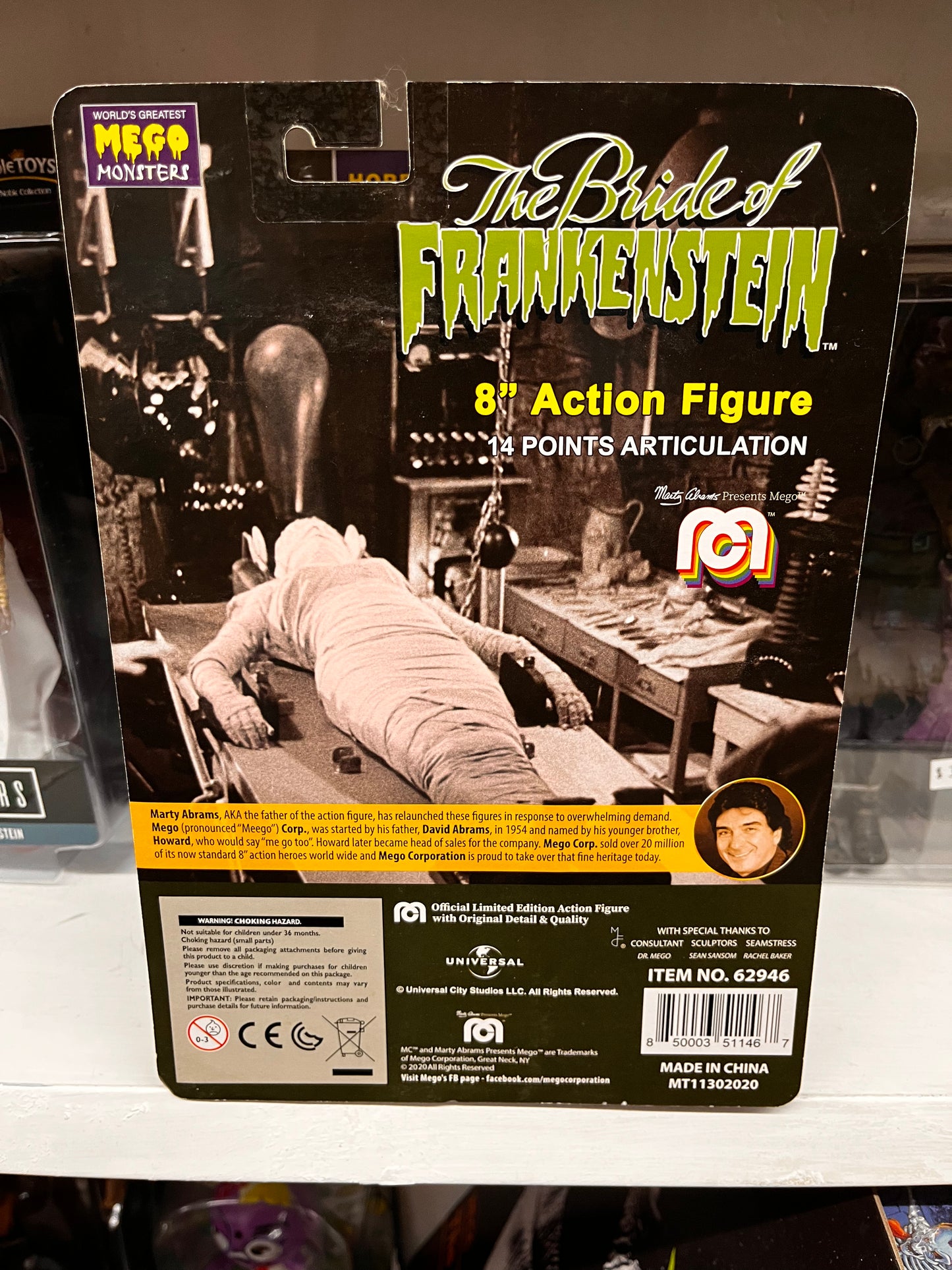 MEGO Horror Series Universal Monsters Bride of Frankenstein 8" Action Figure