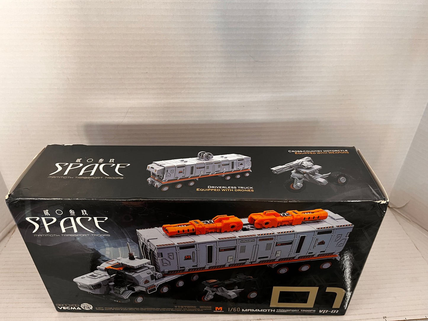 Deformation Toy MFT VP-01 MS Diaclone Mammoth Heavy Carrier Vehicle 1:60