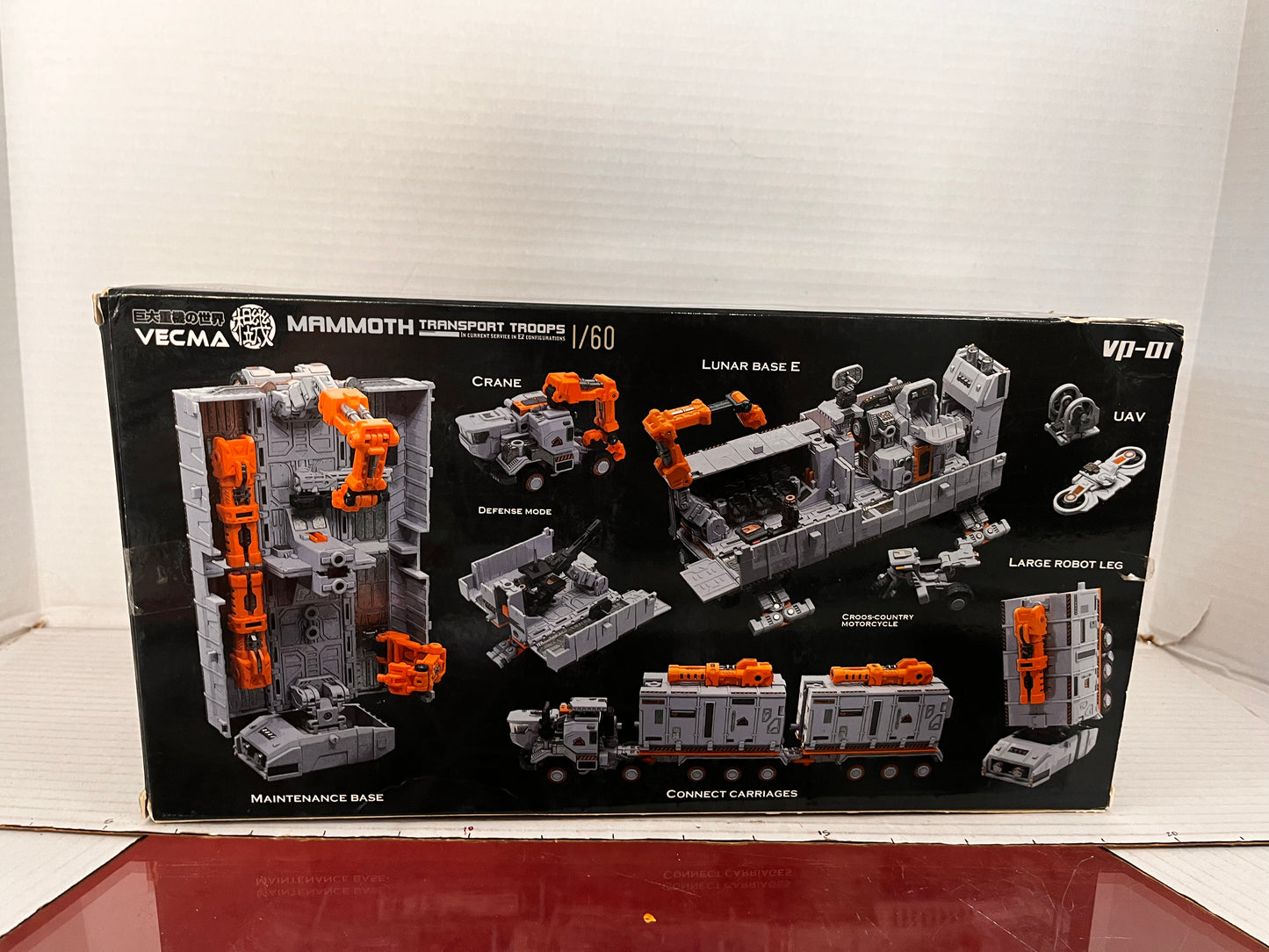 Deformation Toy MFT VP-01 MS Diaclone Mammoth Heavy Carrier Vehicle 1:60