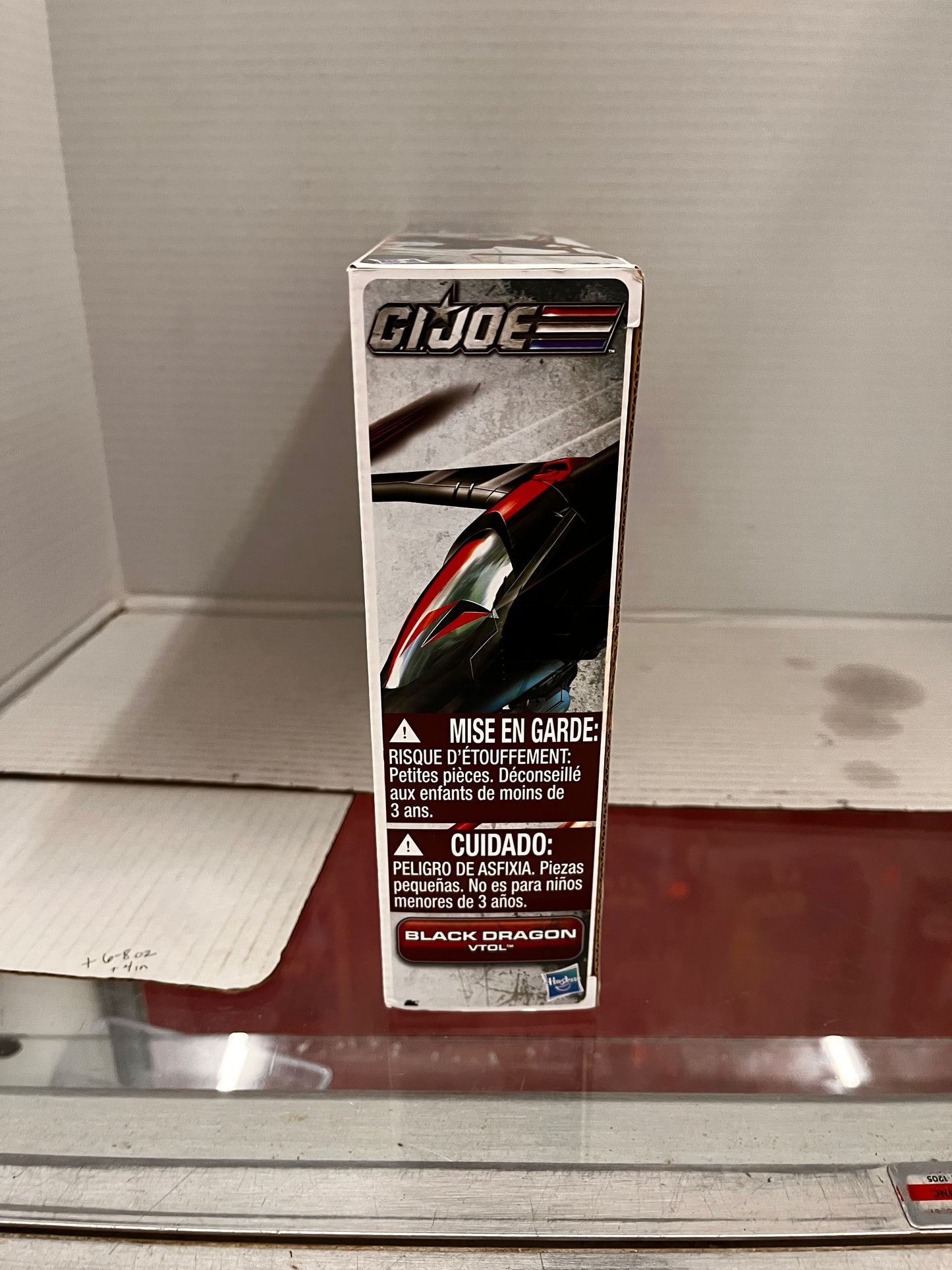 HASBRO GI JOE COBRA BLACK DRAGON VTOL