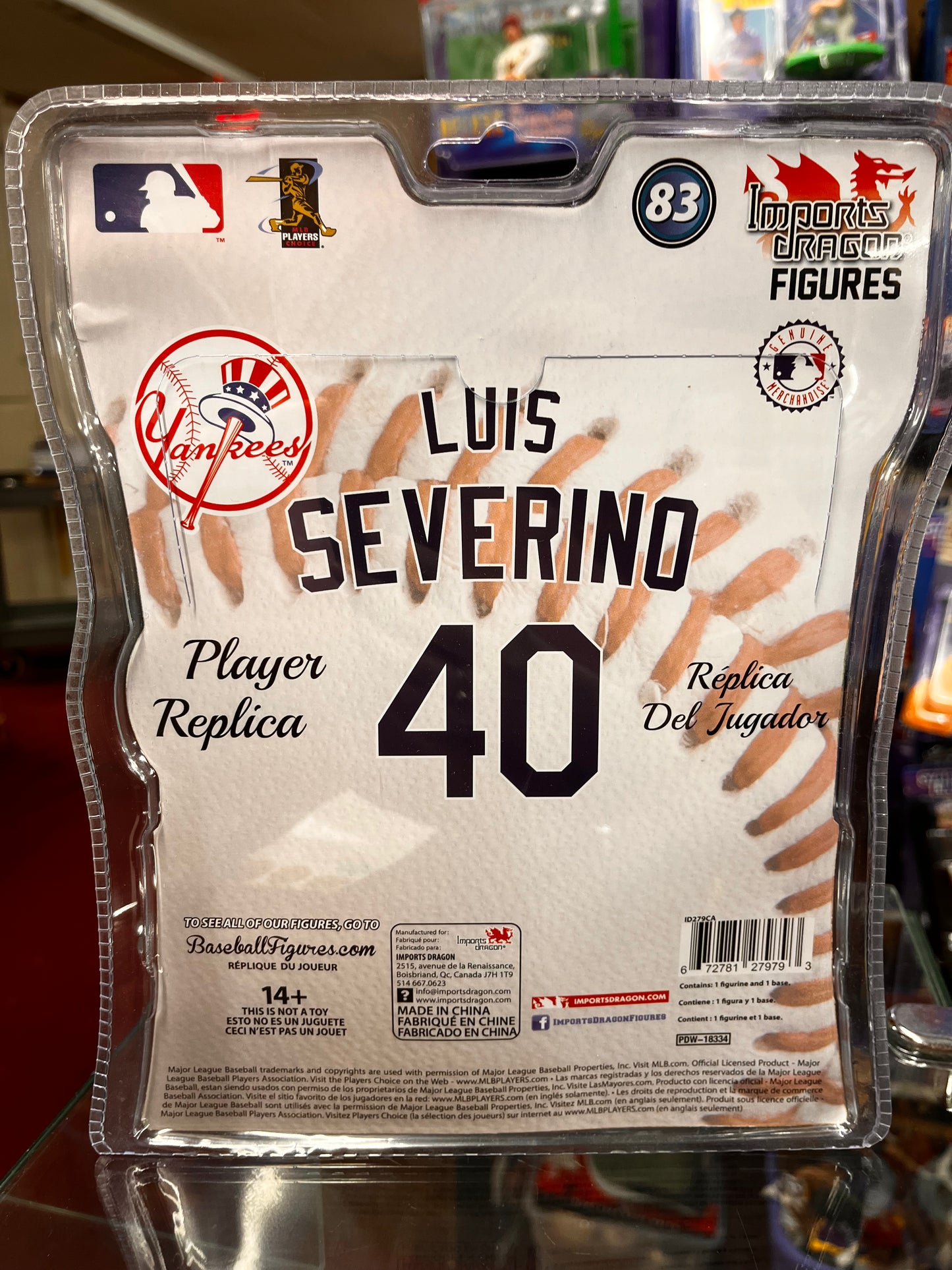 MLB New York Yankees 6 Inch Figure | Luis Severino