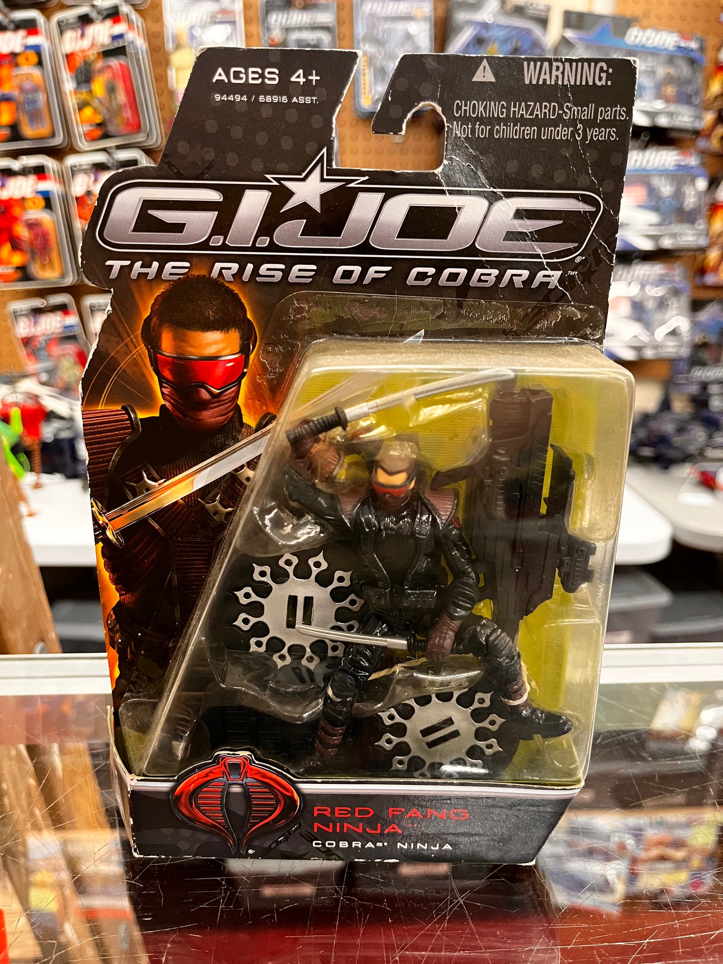 G.I. Joe Rise of Cobra, Red Fang Ninja, NEW 2009