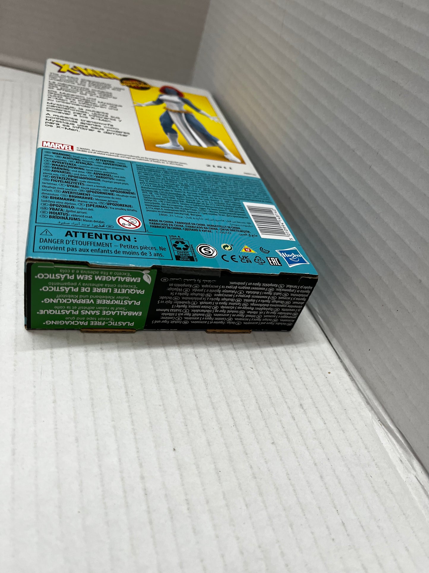 Marvel Legends Mystique VHS action figure
