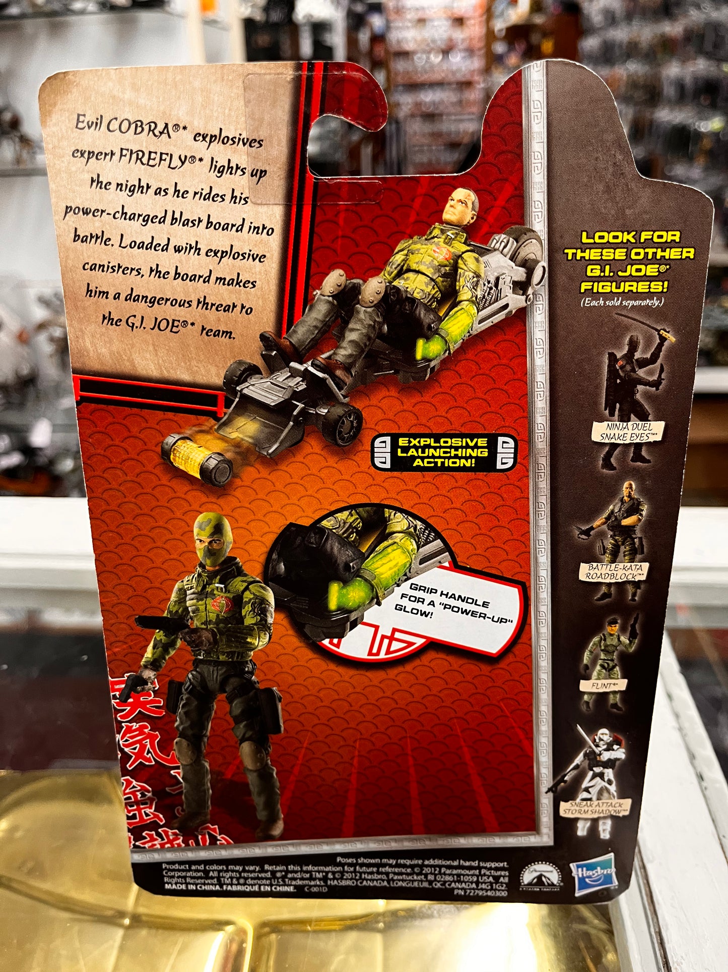 GI Joe Cobra Firefly 4" Action Figure Retaliation 2012 MOC Hasbro Power Board