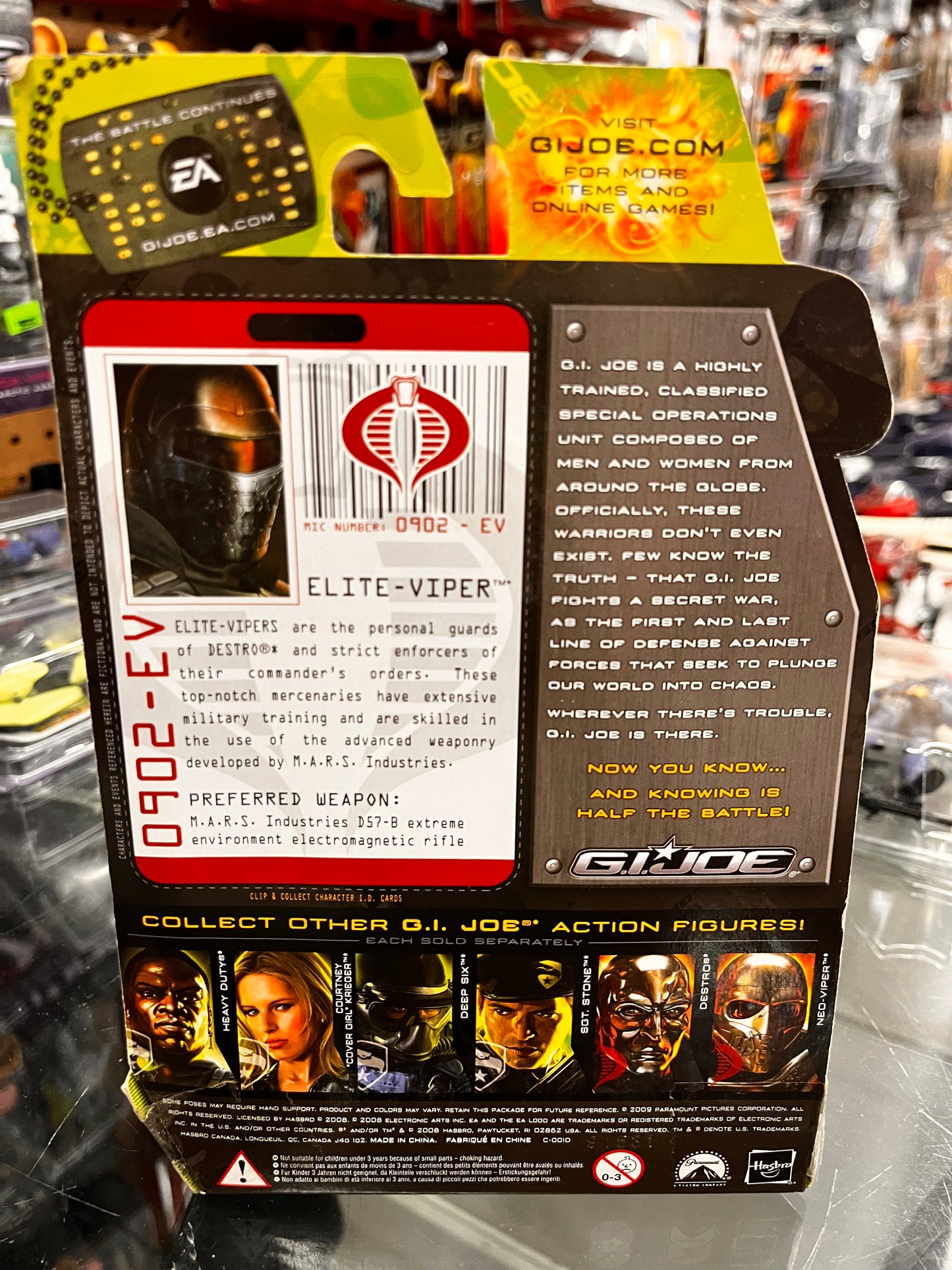 GI JOE RISE OF COBRA ELITE VIPER REGIMENT OFFICER! NEW & SEALED ON CARD!
