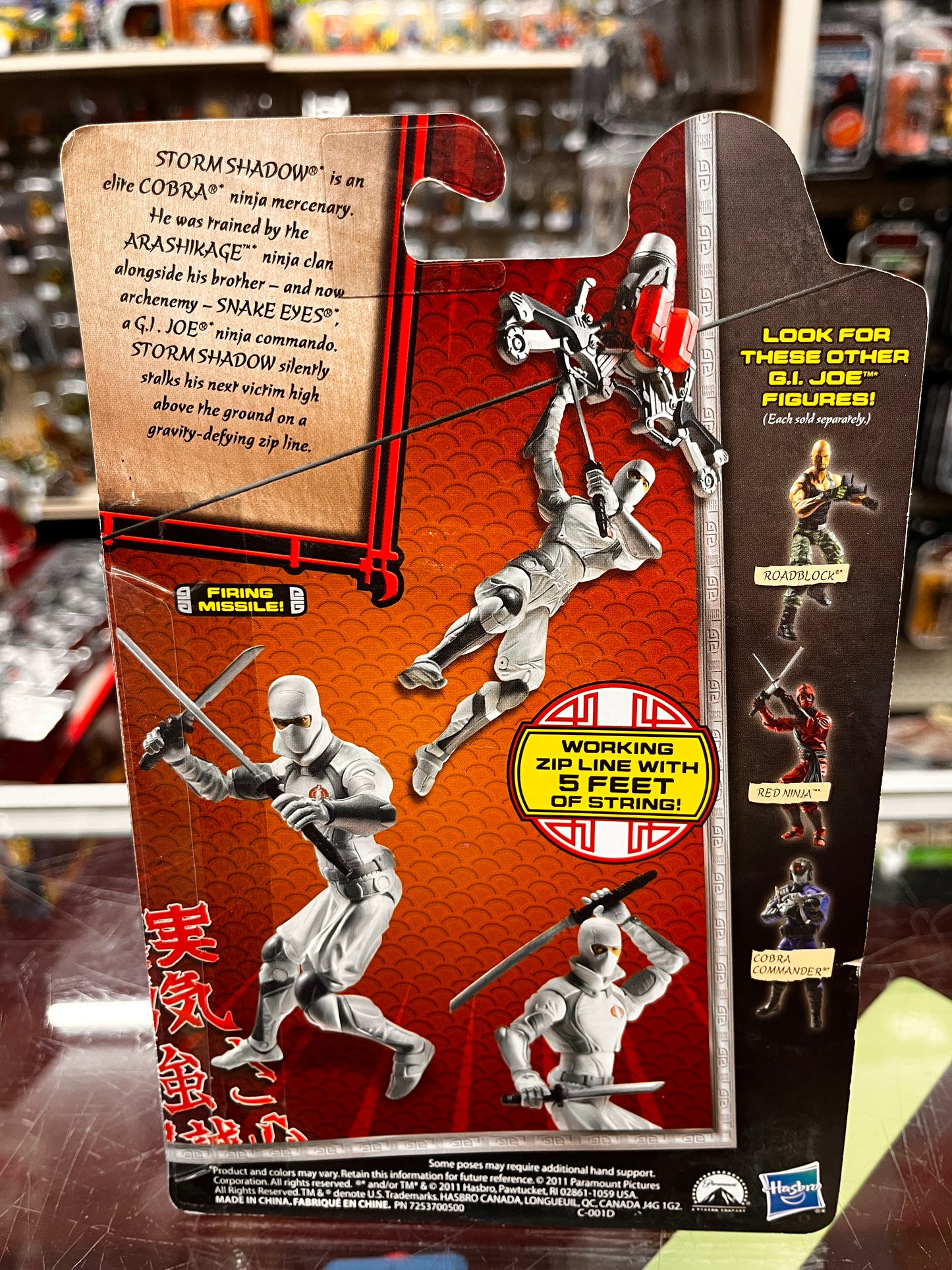 GI JOE RETALIATION STORM SHADOW WORKING ZIP LINE BATTLE ACTION