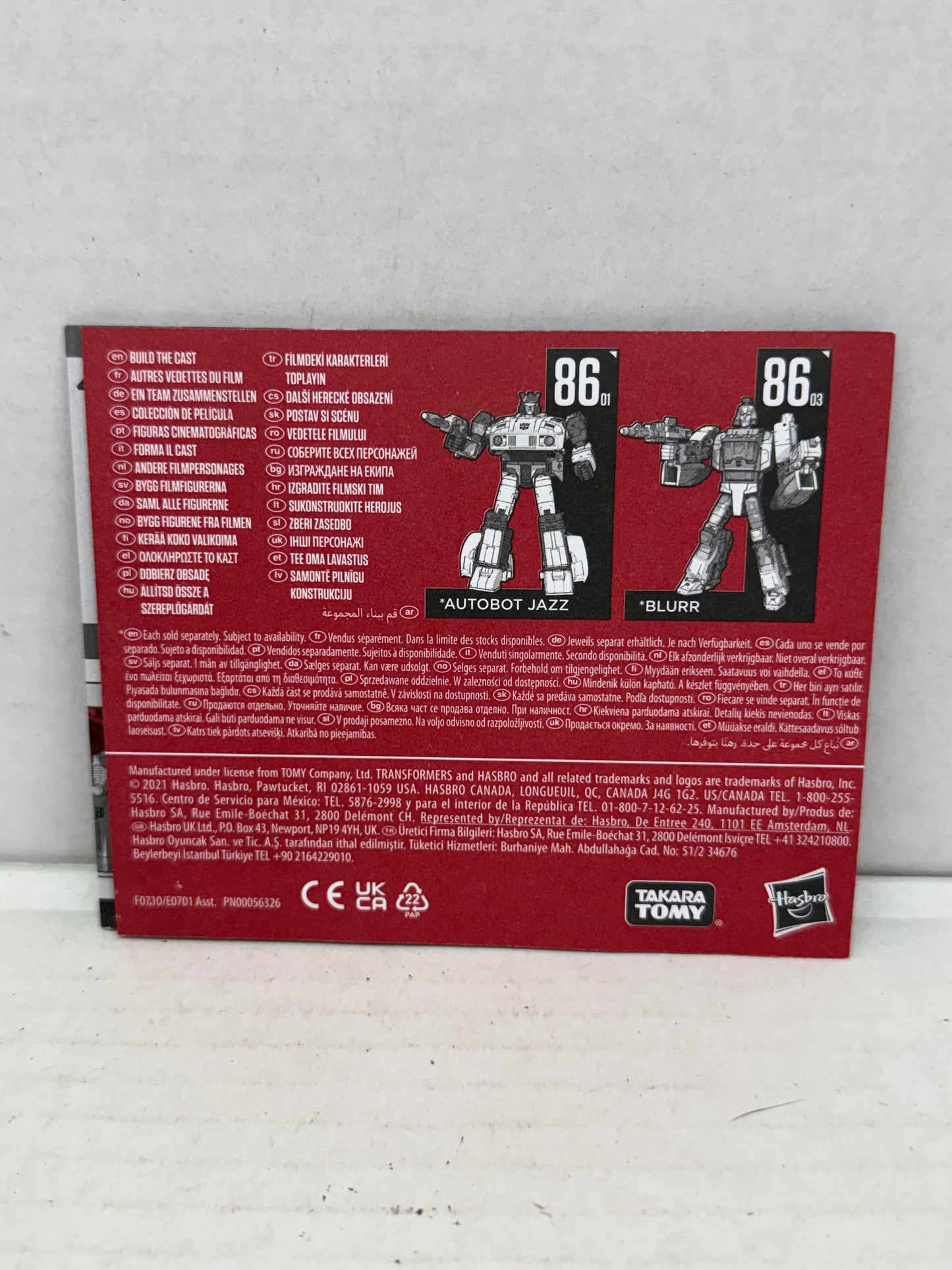 Transformers Kup Complete Studio Series 86-02 Deluxe Class 2020 - #1