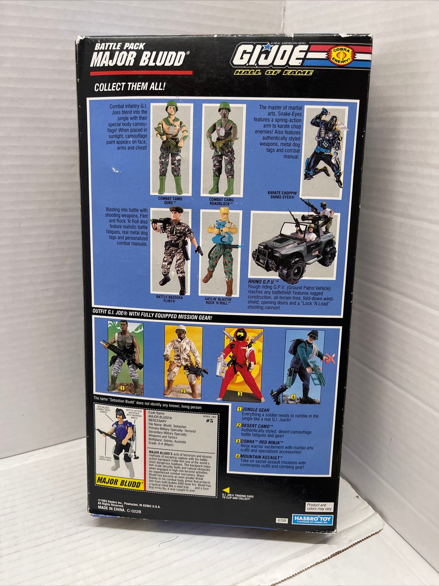 G.I.Joe 1993 Major Bludd Cobra Enemy 12" Action Figure Hall Of Fame - New Sealed