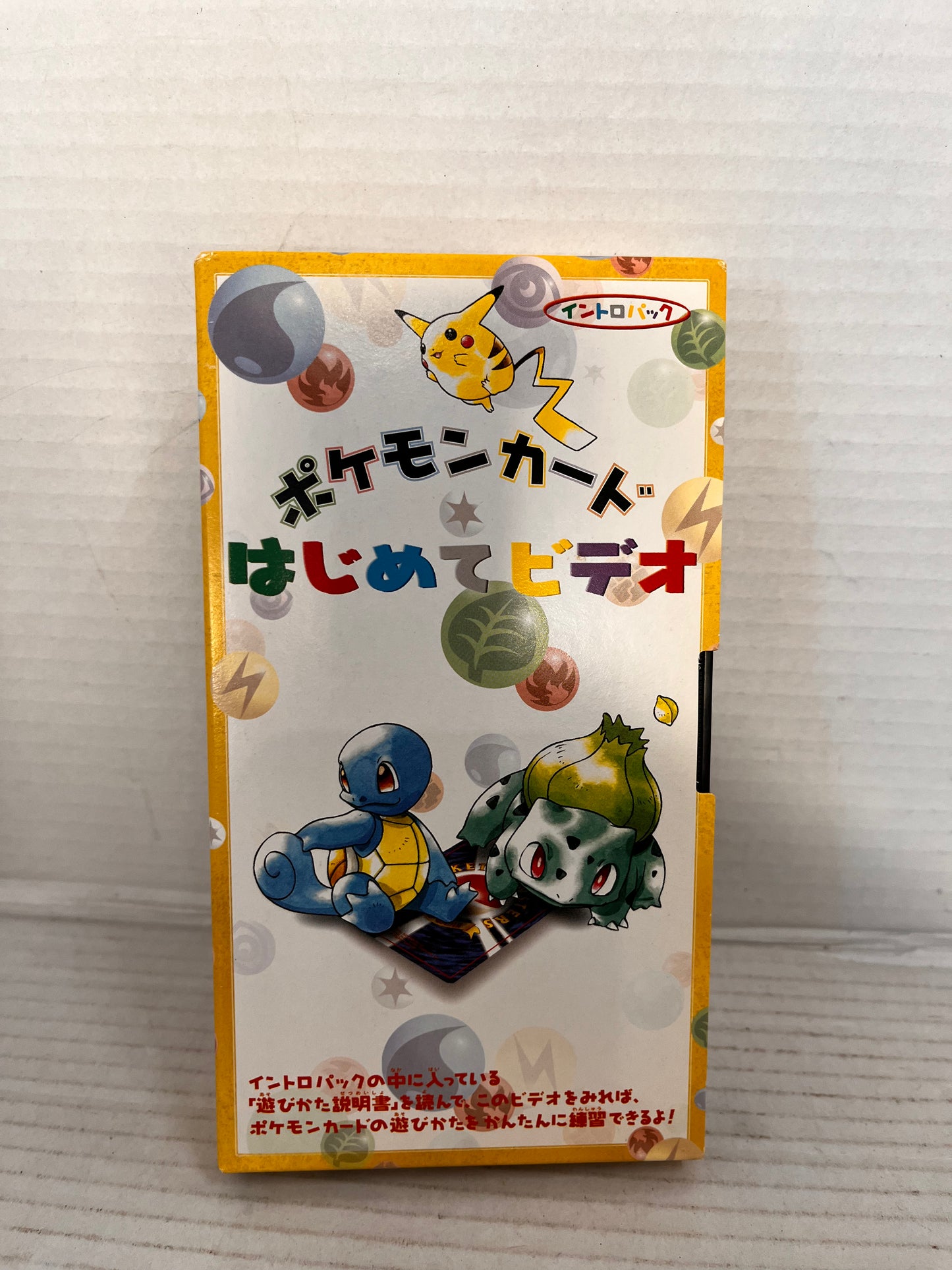 Pokemon Card Game Intro Pack VHS ONLY 1999 NTSC Japan