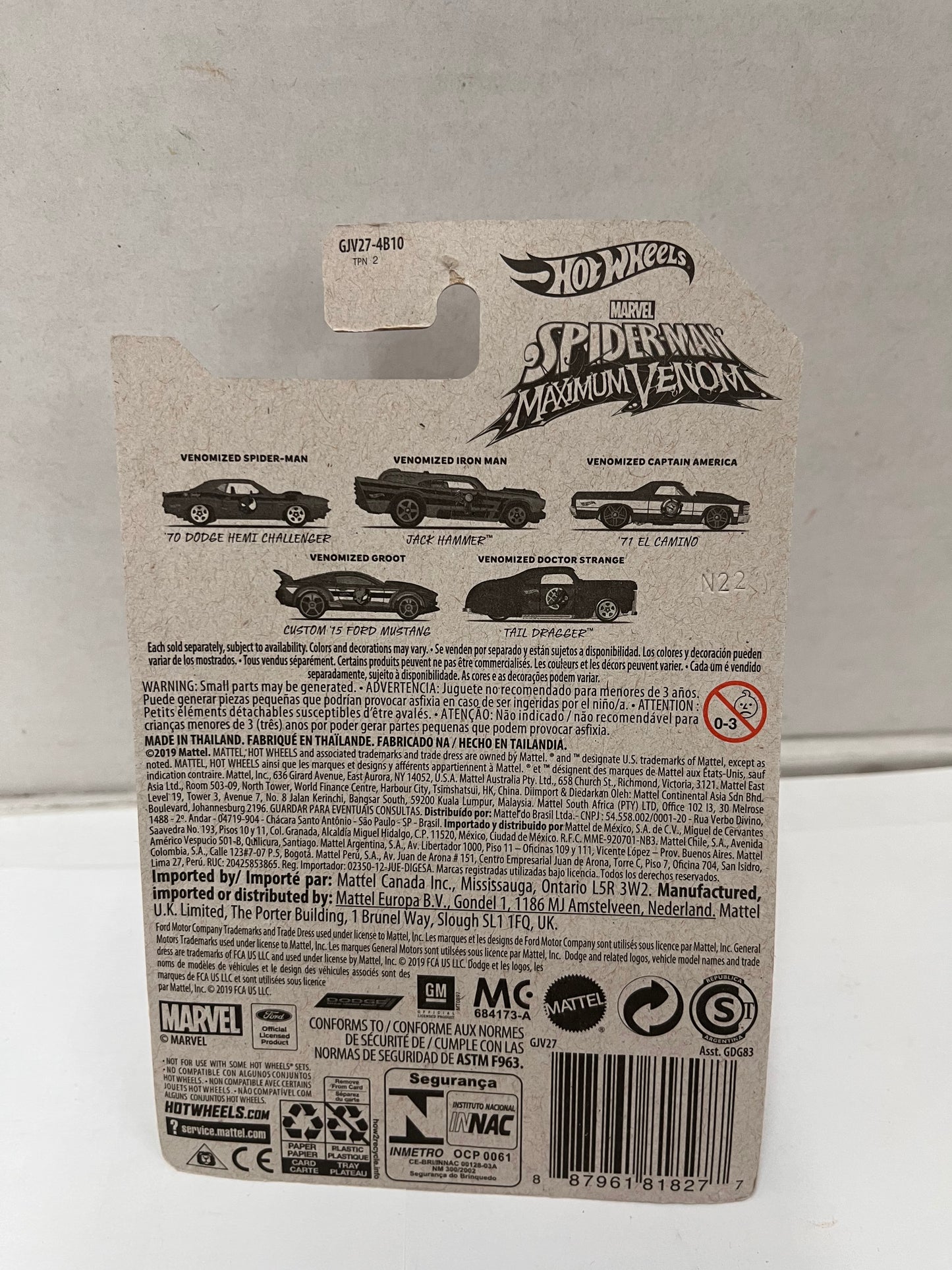 Hot Wheels Marvel Spider-man Maximum Venom Cars: Complete set of 5