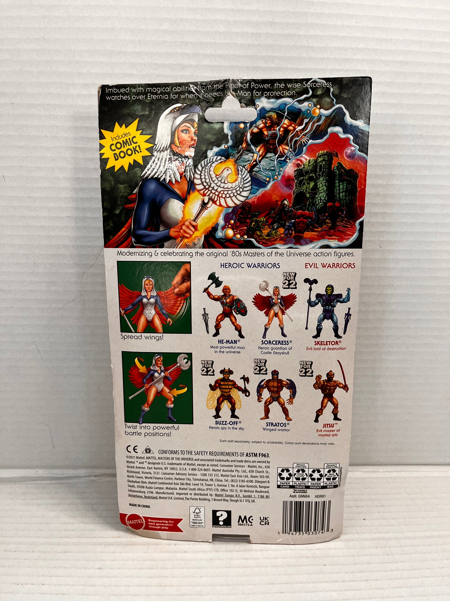 MOTU SORCERESS Action Figure Mattel 2021 - Damaged Pkg