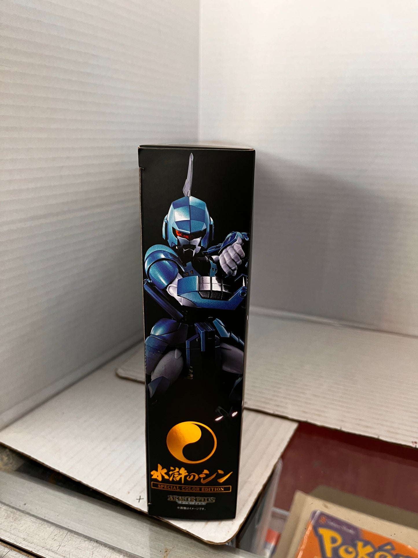 Bandai Ronin Warriors Armor Plus Shin of the Torrent Special Color Edition