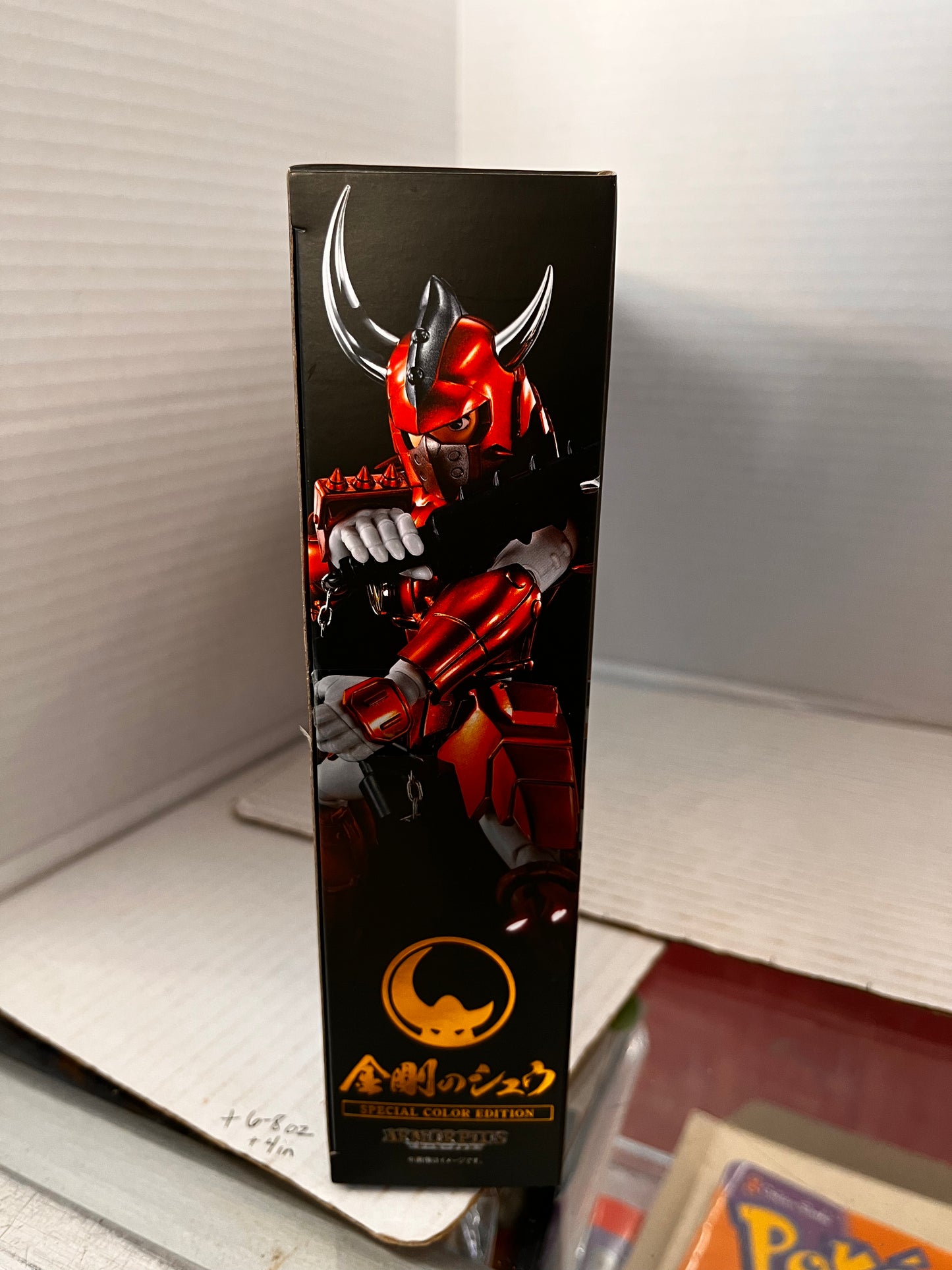Bandai Armor Plus Ronin Warriors Kento of Hardrock Special Color Edition Action