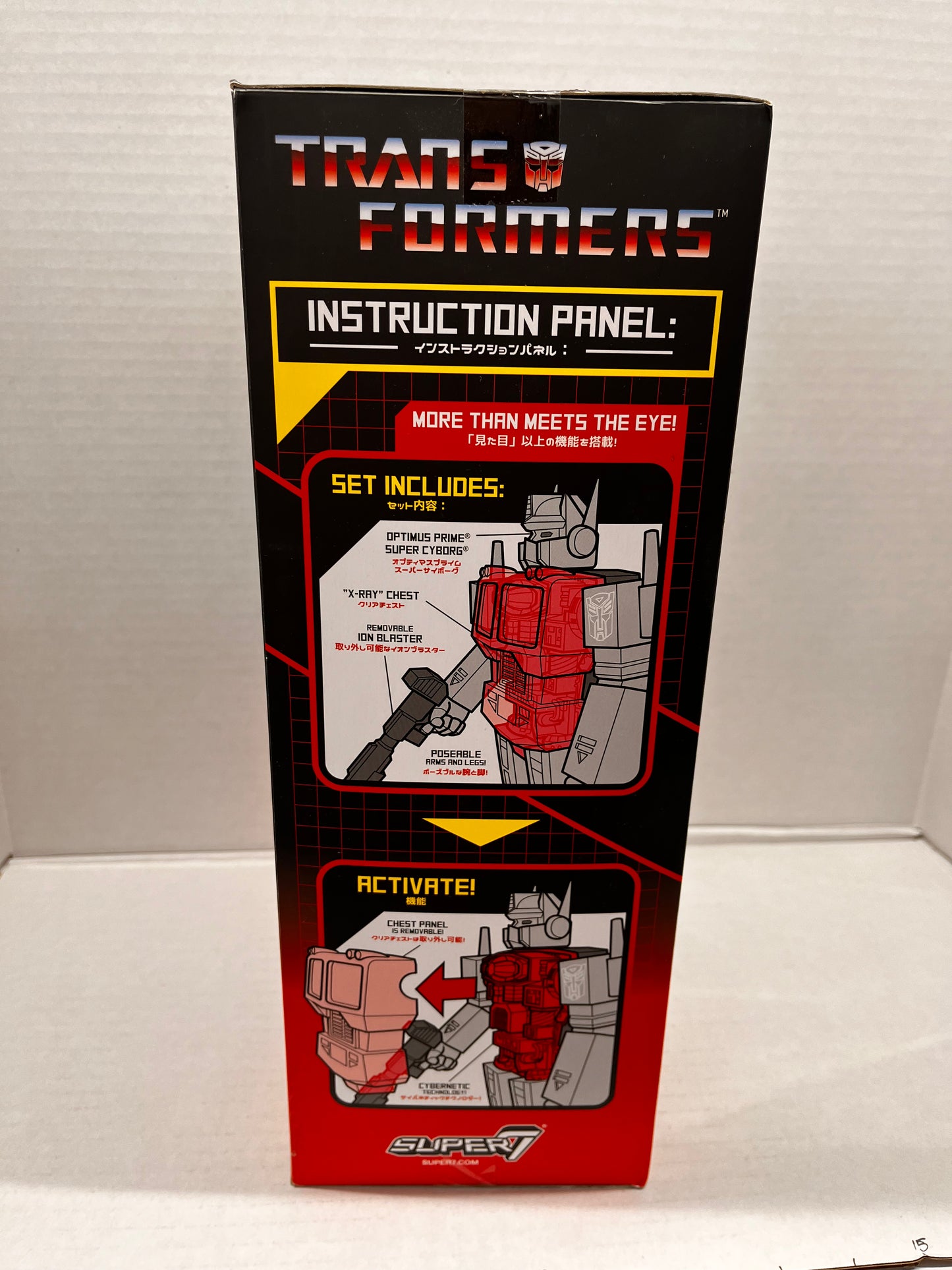Transformers Super Cyborg CLEAR Optimus Prime X-Ray A-01 Super 7
