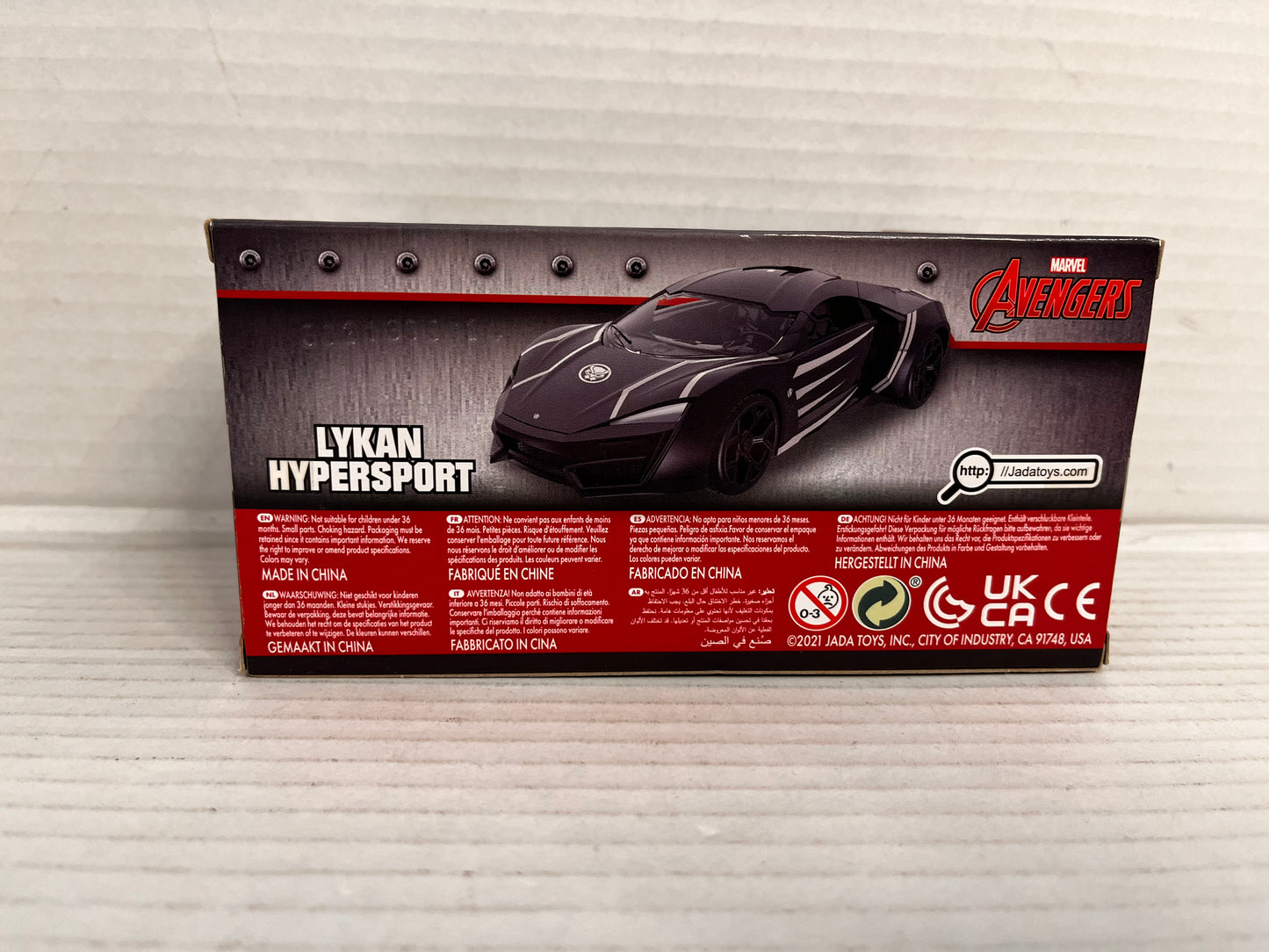 Jada 1:32 Marvel Avengers BLACK PANTHER Die Cast Car LYKAN HYPERSPORT New