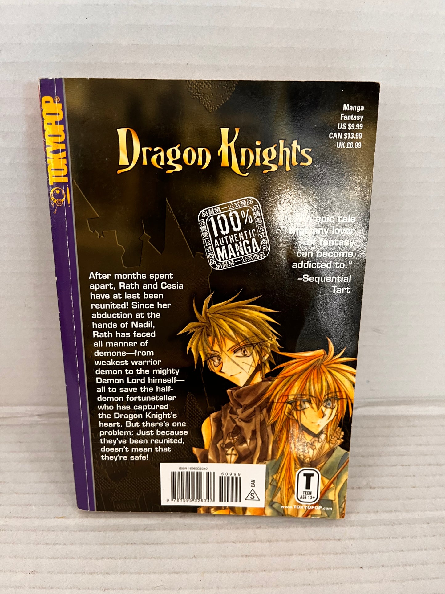 Dragon Knights 21 - English Manga Volume 21 - TOKYOPOP OOP - Mineko Ohkami