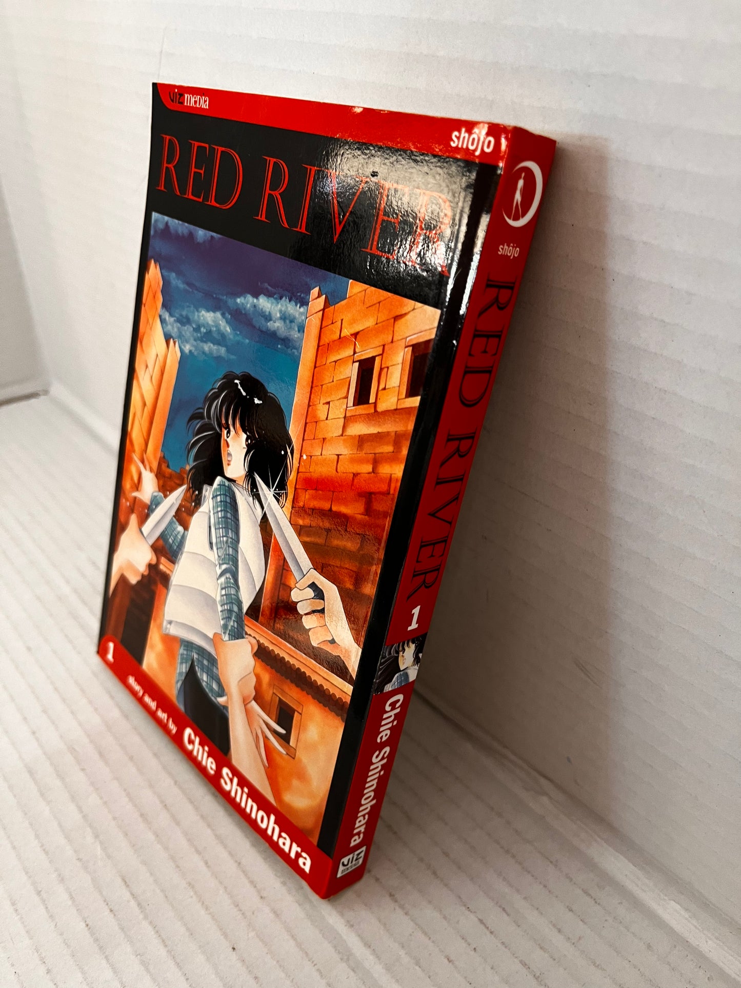 Red River Volume 1 by Chie Shinohara English Manga (Paperback, 2004, Viz)