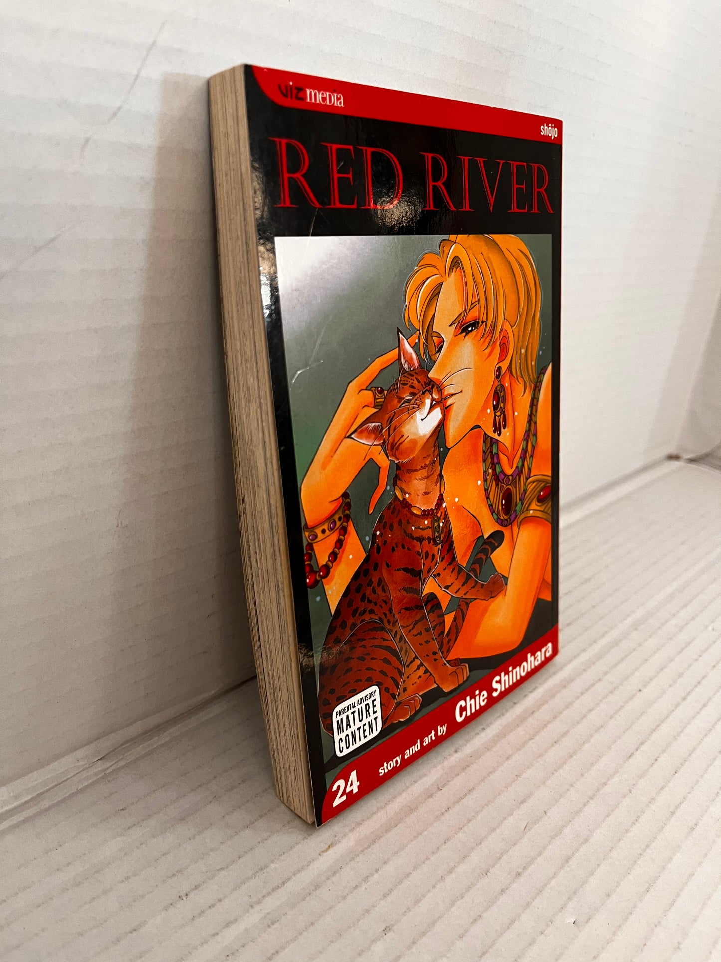 Red River Volume 24 First 1st Print Edition Manga English Chie Shinohara VIZ Vol